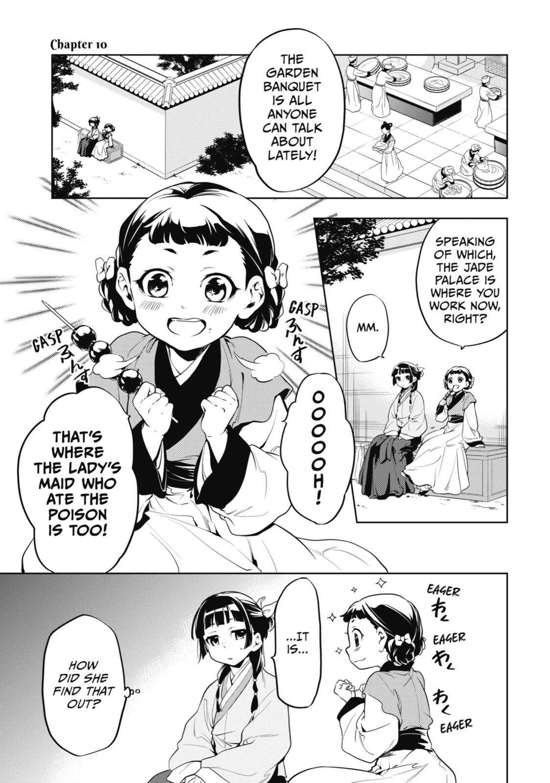The Apothecary Diaries Chapter 10 — page 1