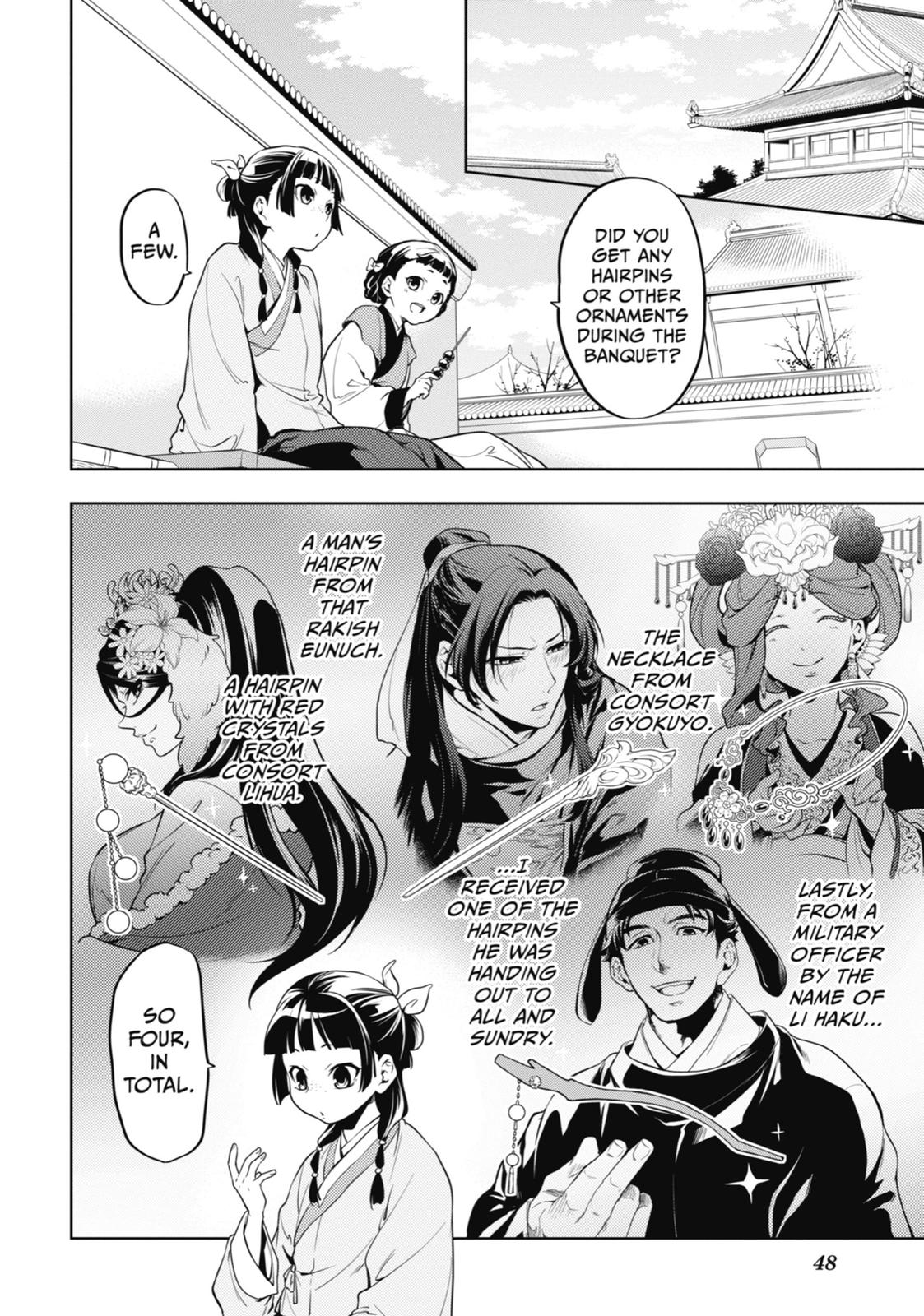 The Apothecary Diaries Chapter 10 — page 4