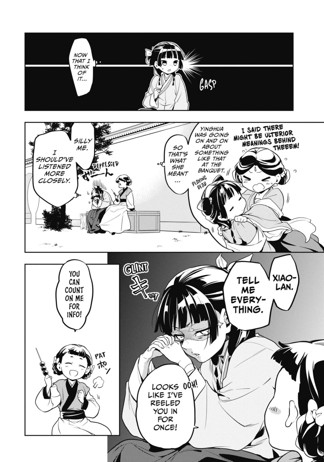 The Apothecary Diaries Chapter 10 — page 6