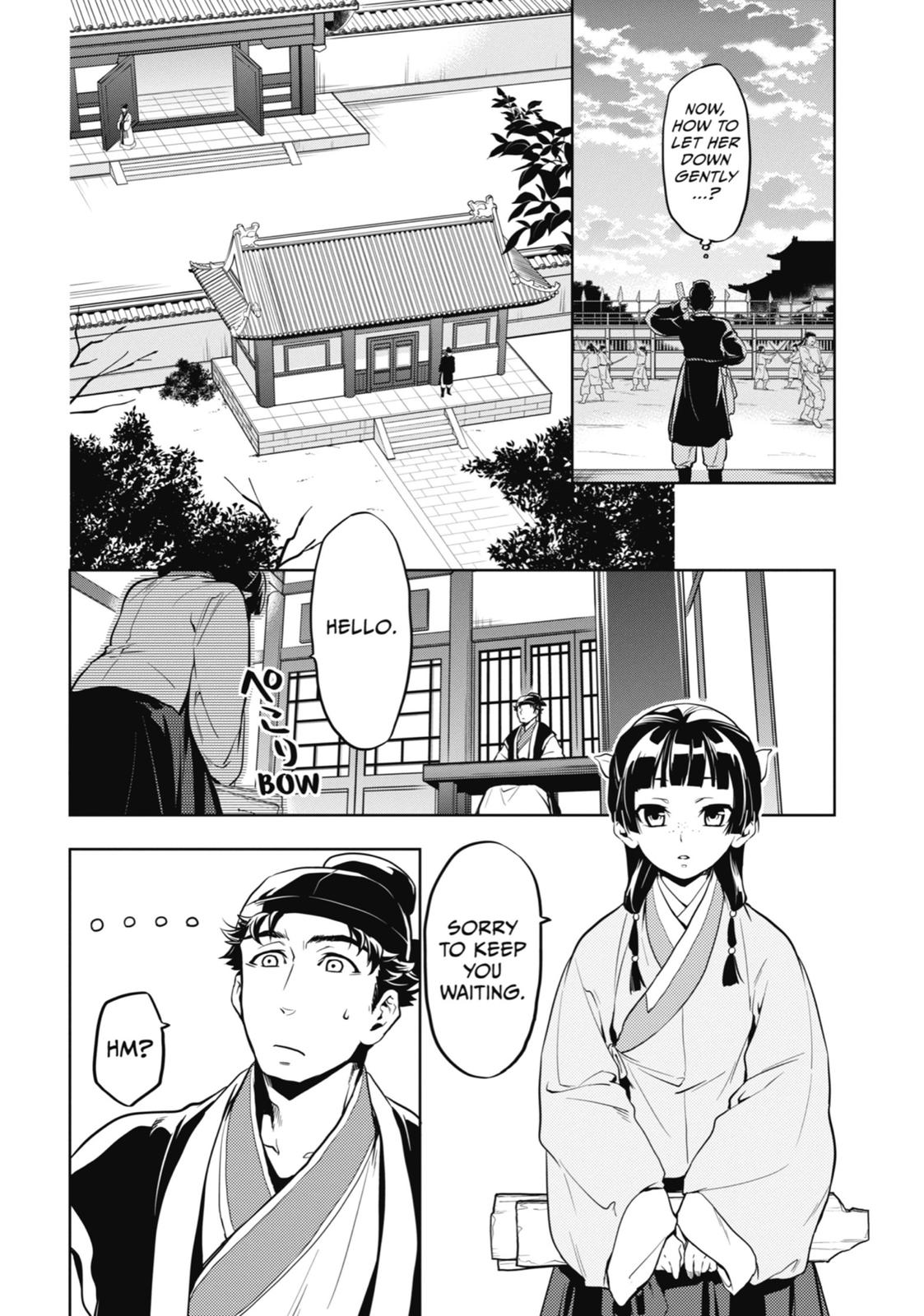 The Apothecary Diaries Chapter 10 — page 12