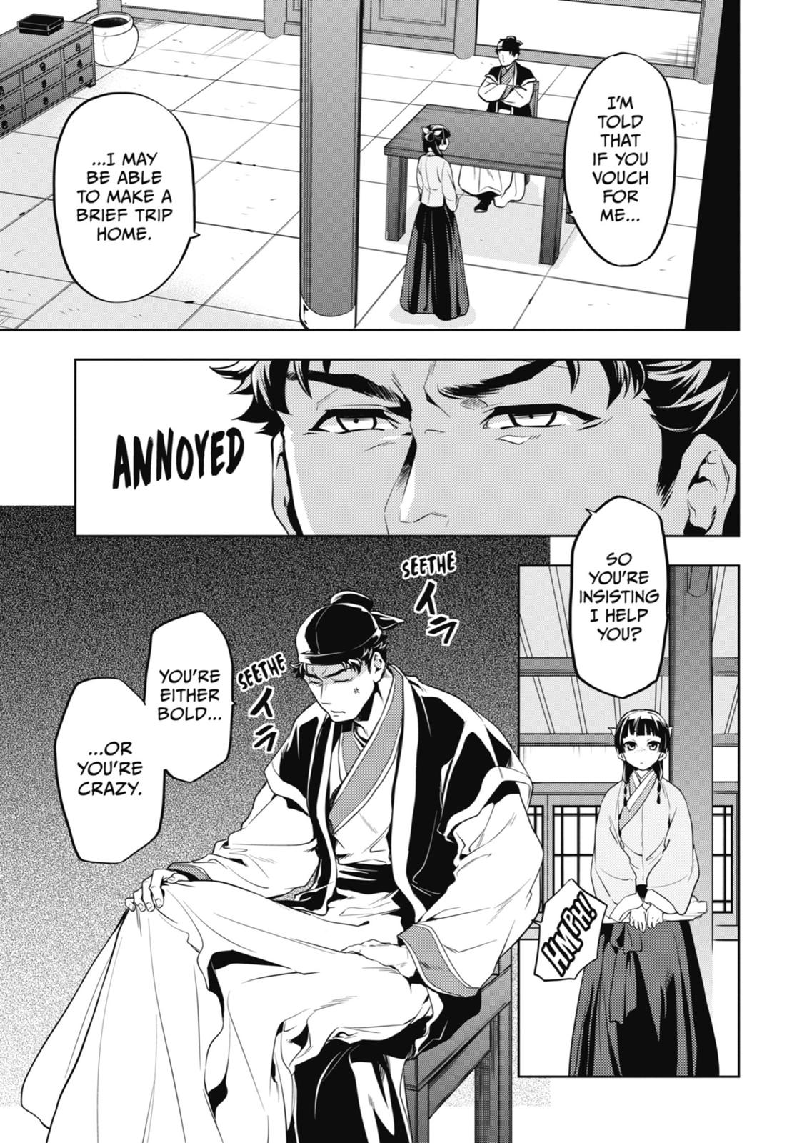 The Apothecary Diaries Chapter 10 — page 15