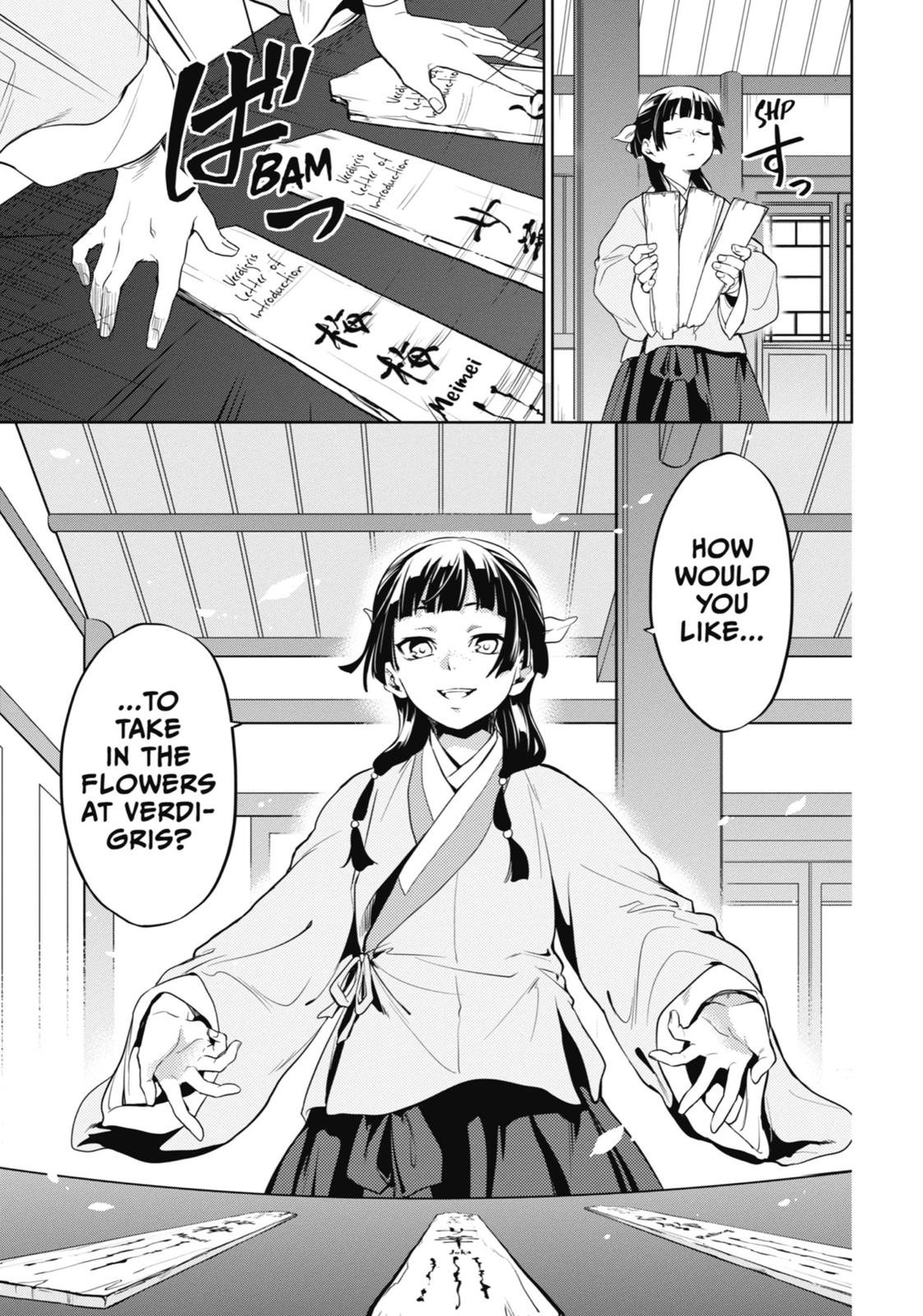 The Apothecary Diaries Chapter 10 — page 17