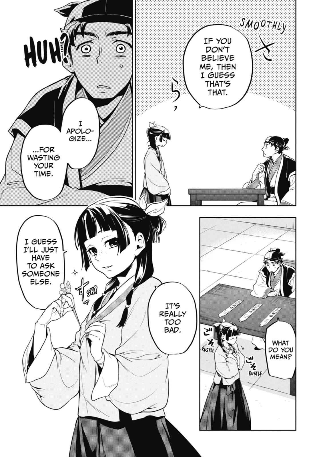 The Apothecary Diaries Chapter 10 — page 19