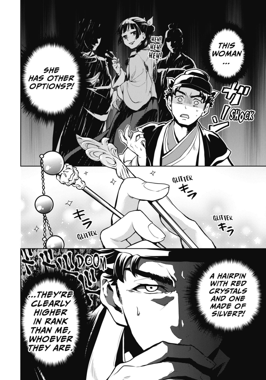 The Apothecary Diaries Chapter 10 — page 20