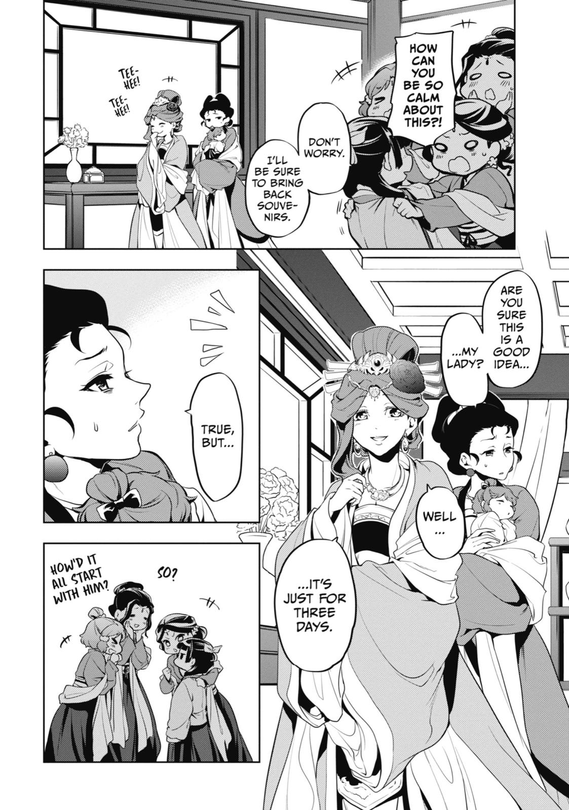 The Apothecary Diaries Chapter 10 — page 24