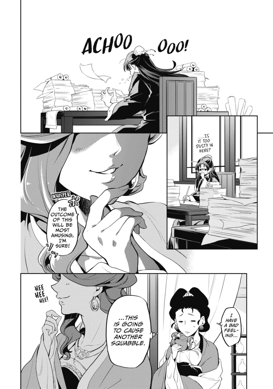The Apothecary Diaries Chapter 10 — page 26