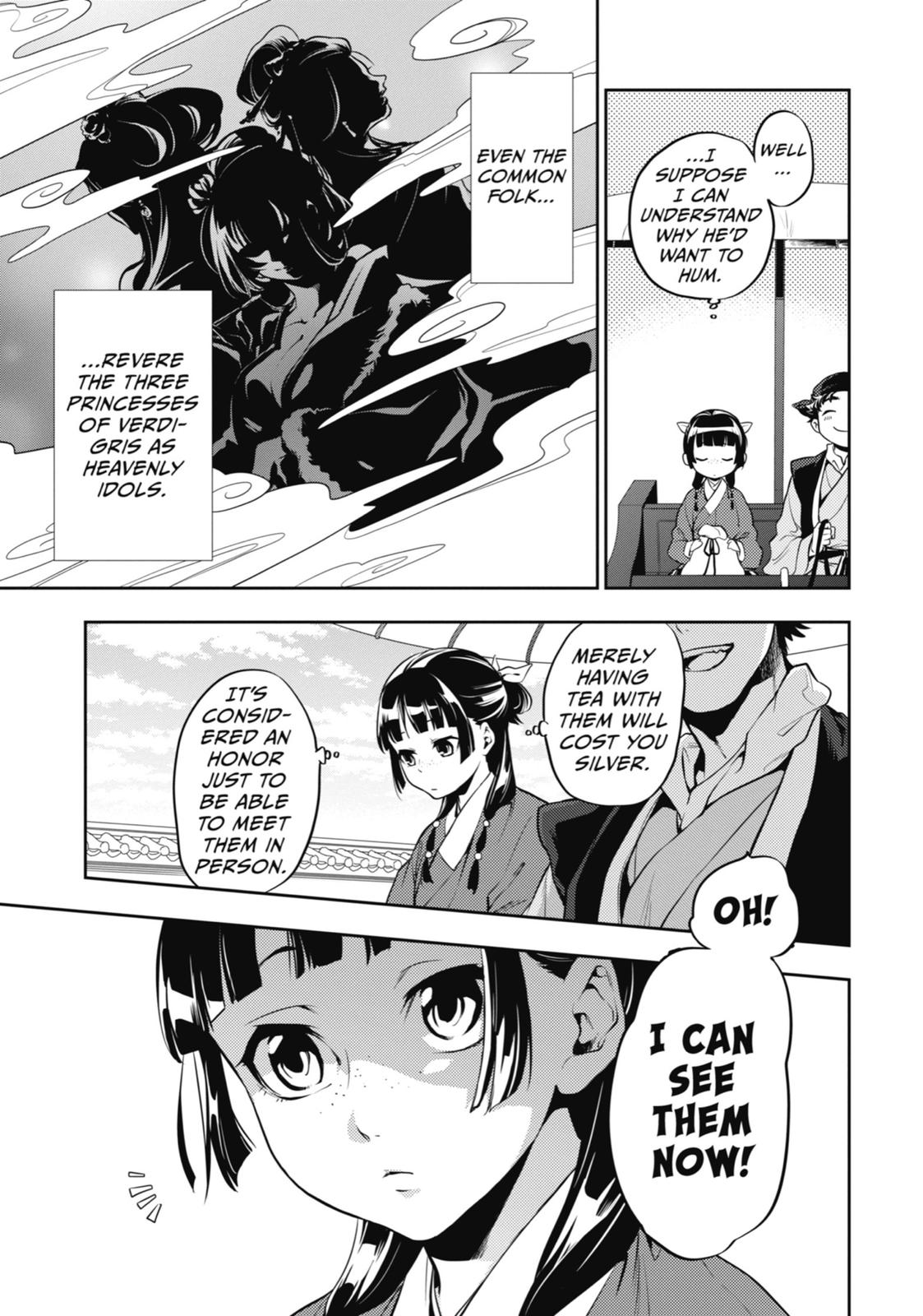 The Apothecary Diaries Chapter 11 — page 3