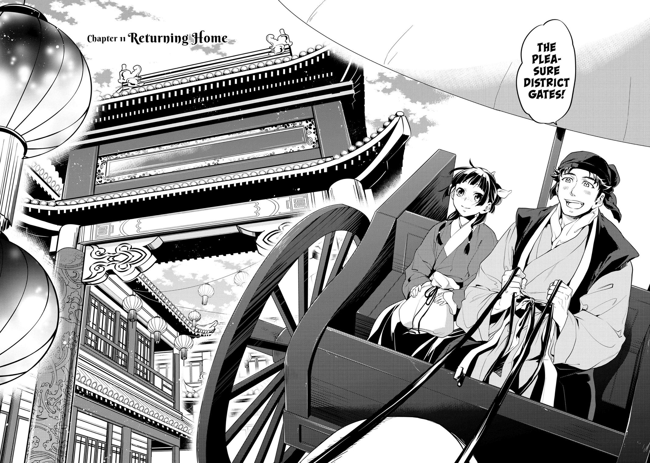 The Apothecary Diaries Chapter 11 — page 4