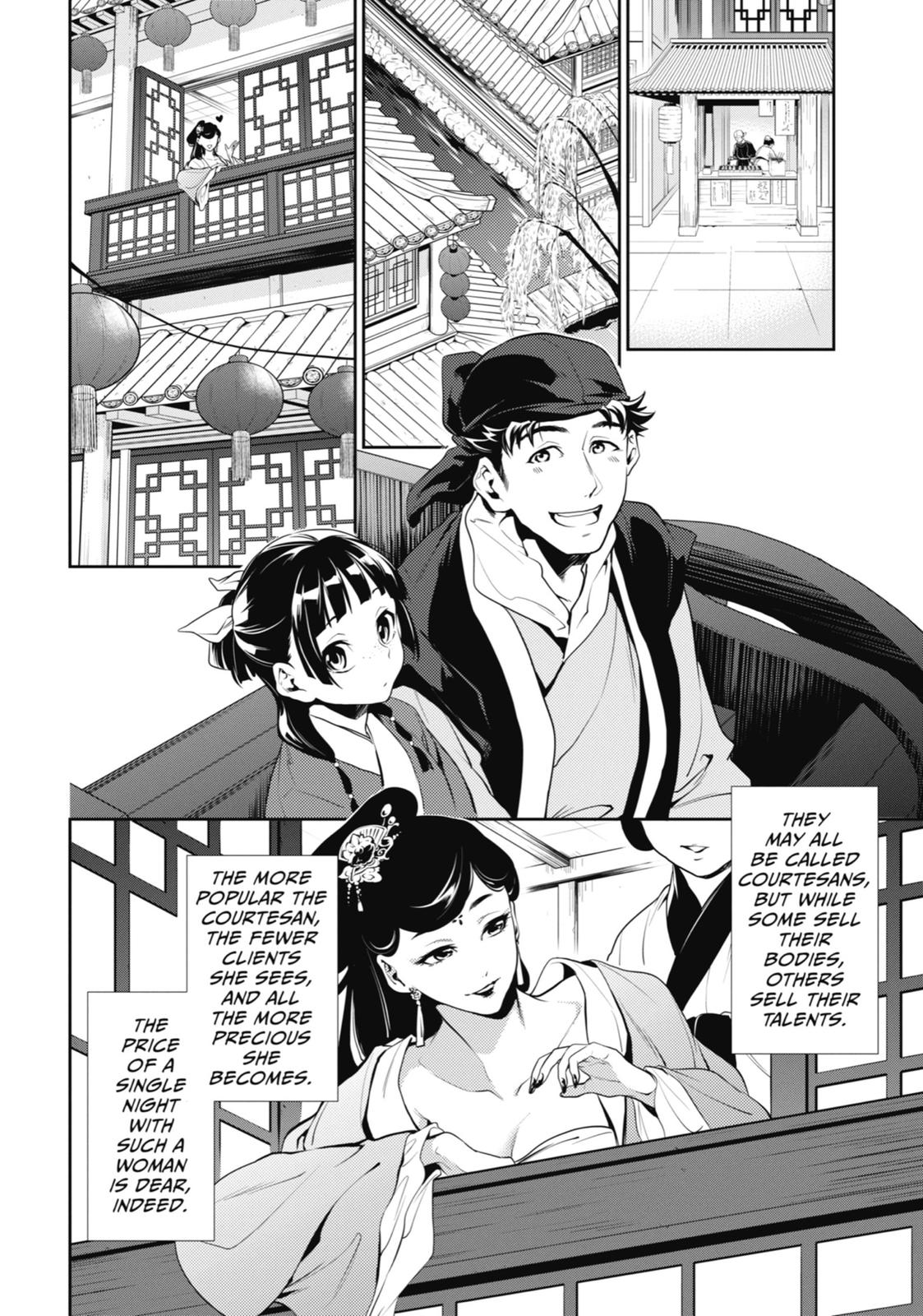 The Apothecary Diaries Chapter 11 — page 5