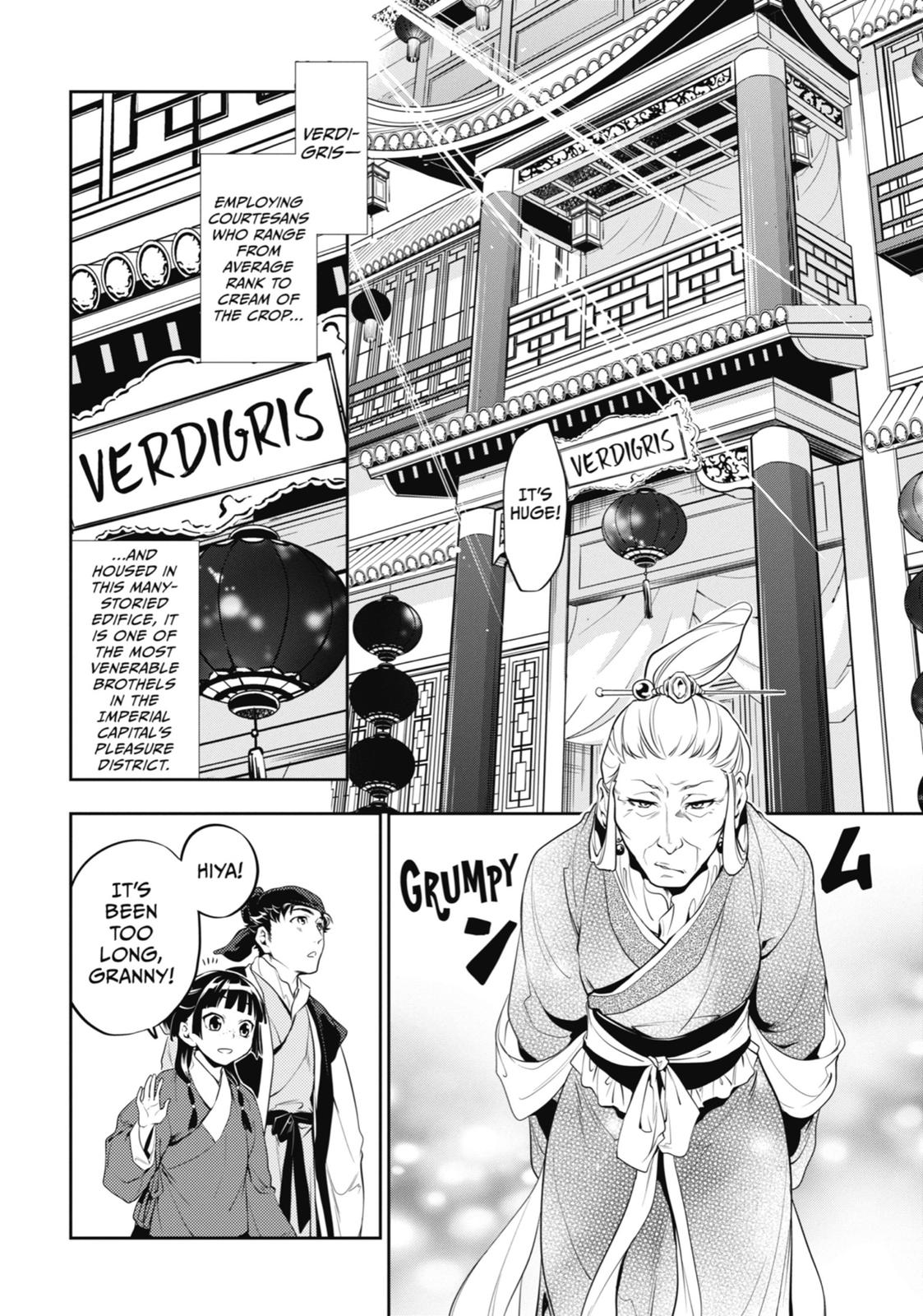 The Apothecary Diaries Chapter 11 — page 7