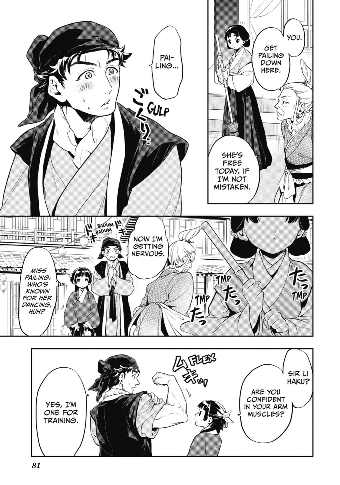 The Apothecary Diaries Chapter 11 — page 10
