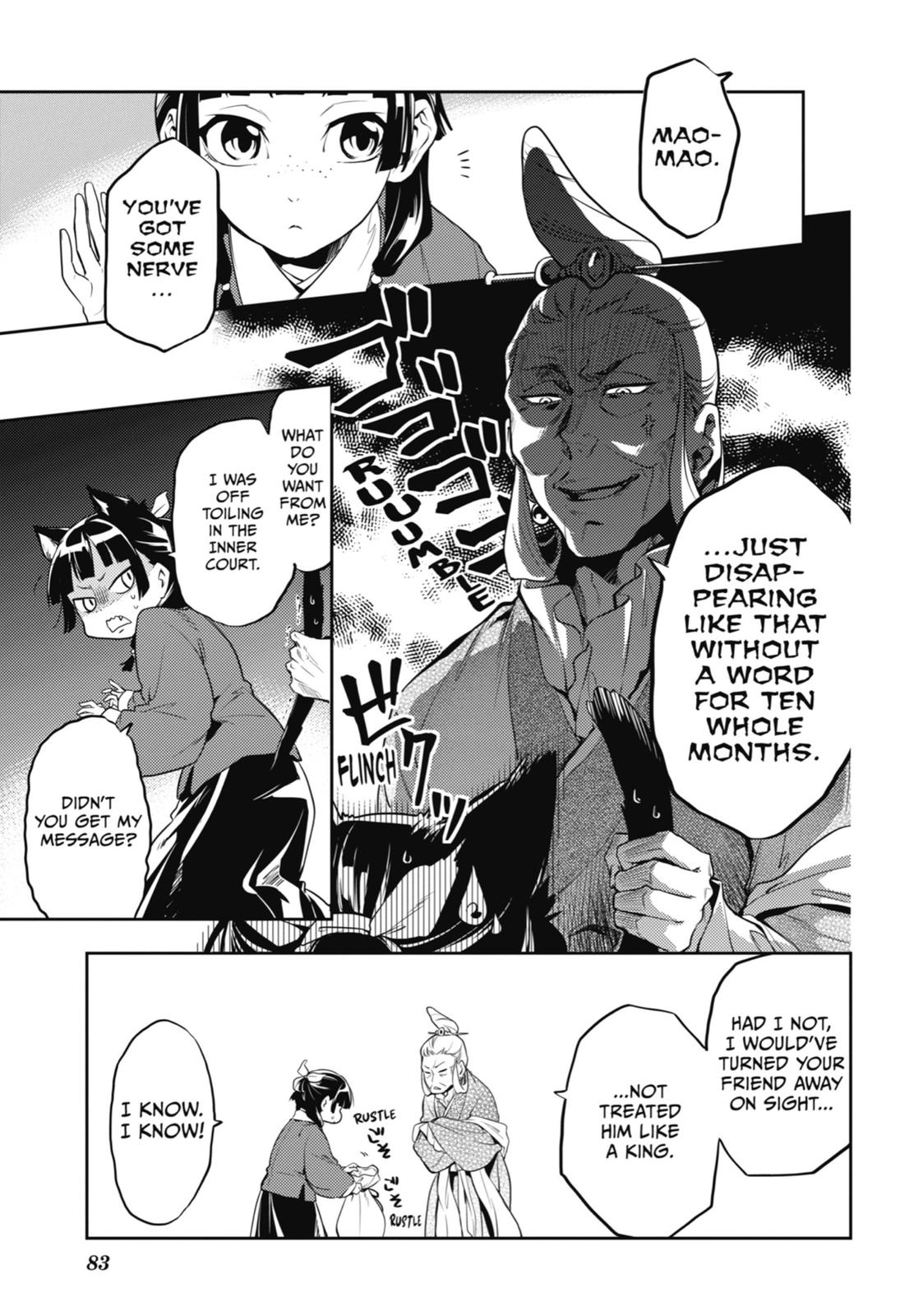 The Apothecary Diaries Chapter 11 — page 12