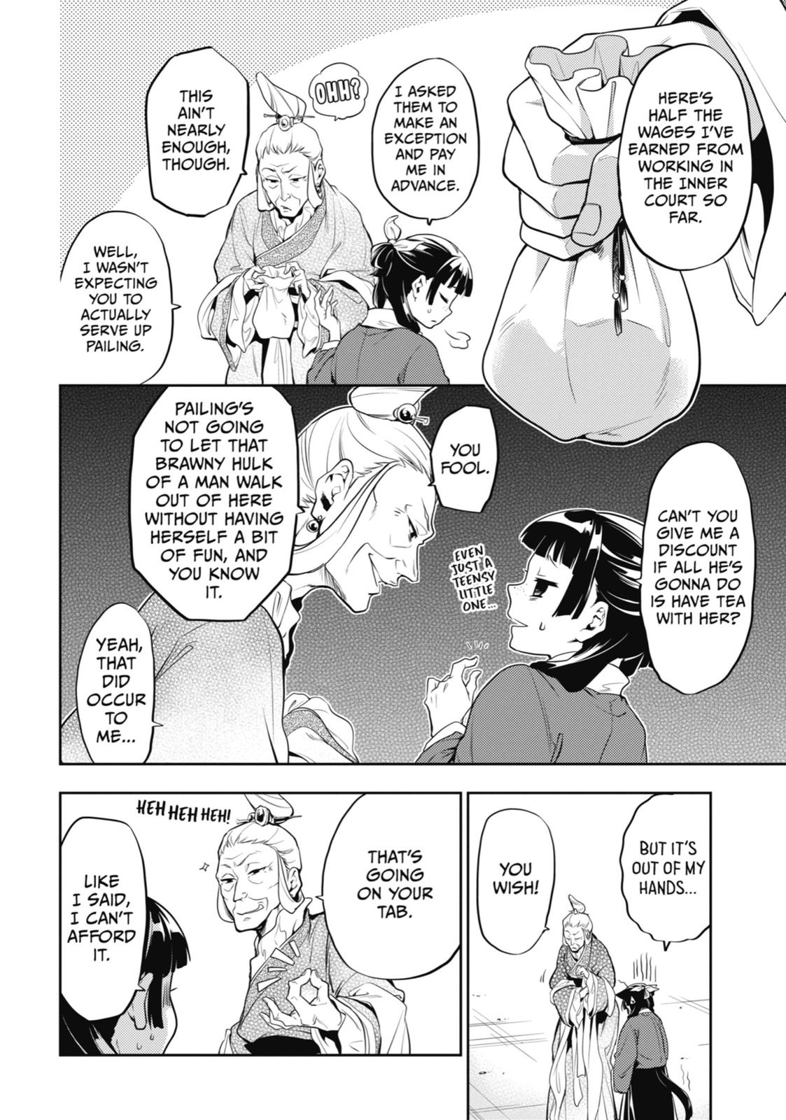 The Apothecary Diaries Chapter 11 — page 13