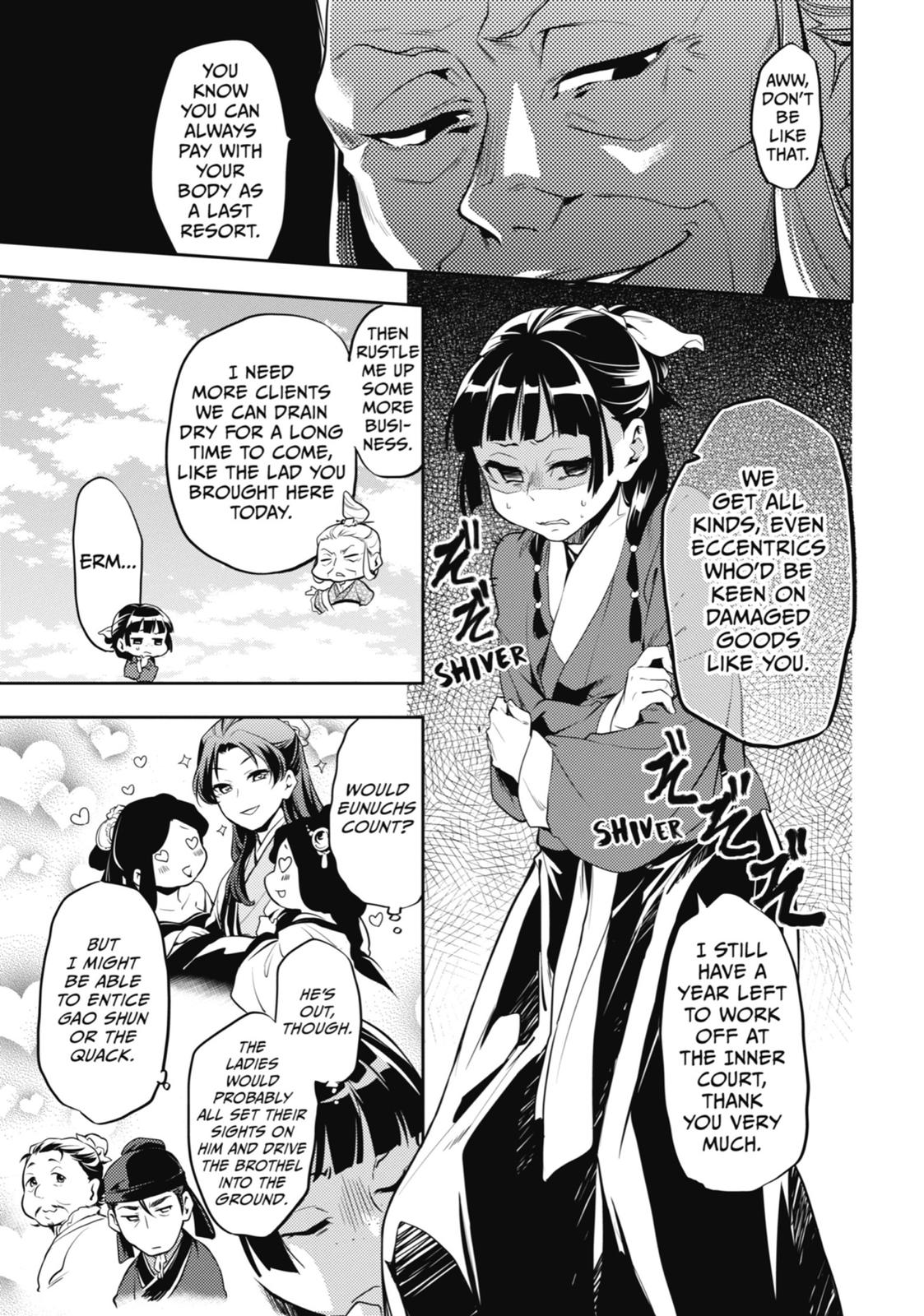 The Apothecary Diaries Chapter 11 — page 14