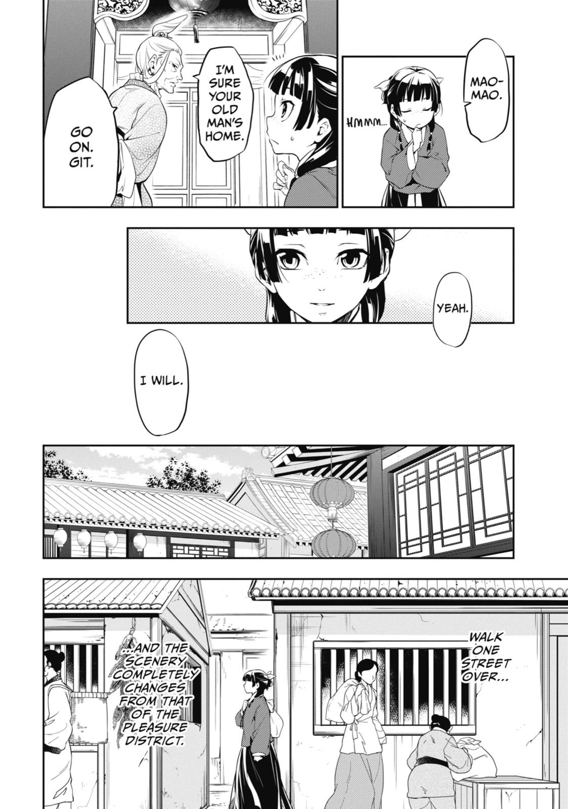 The Apothecary Diaries Chapter 11 — page 15