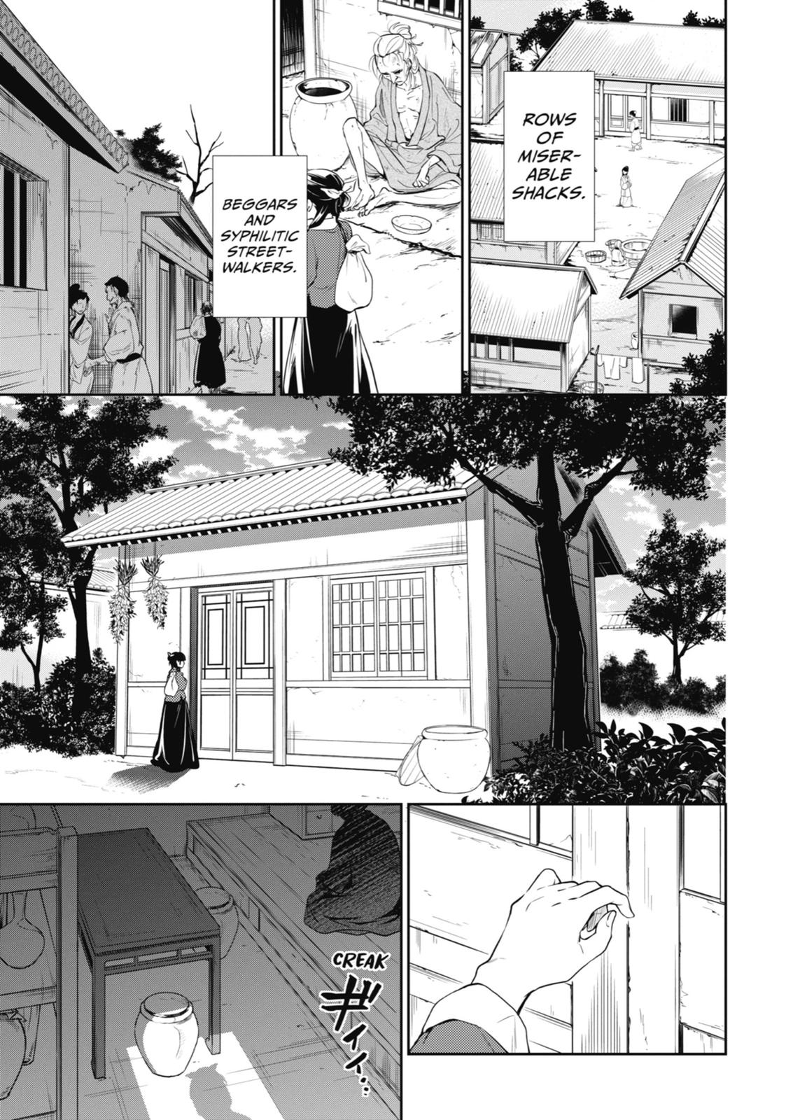 The Apothecary Diaries Chapter 11 — page 16