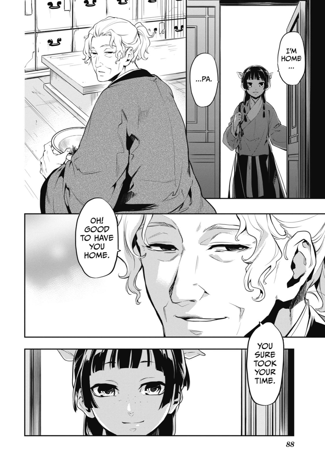 The Apothecary Diaries Chapter 11 — page 17