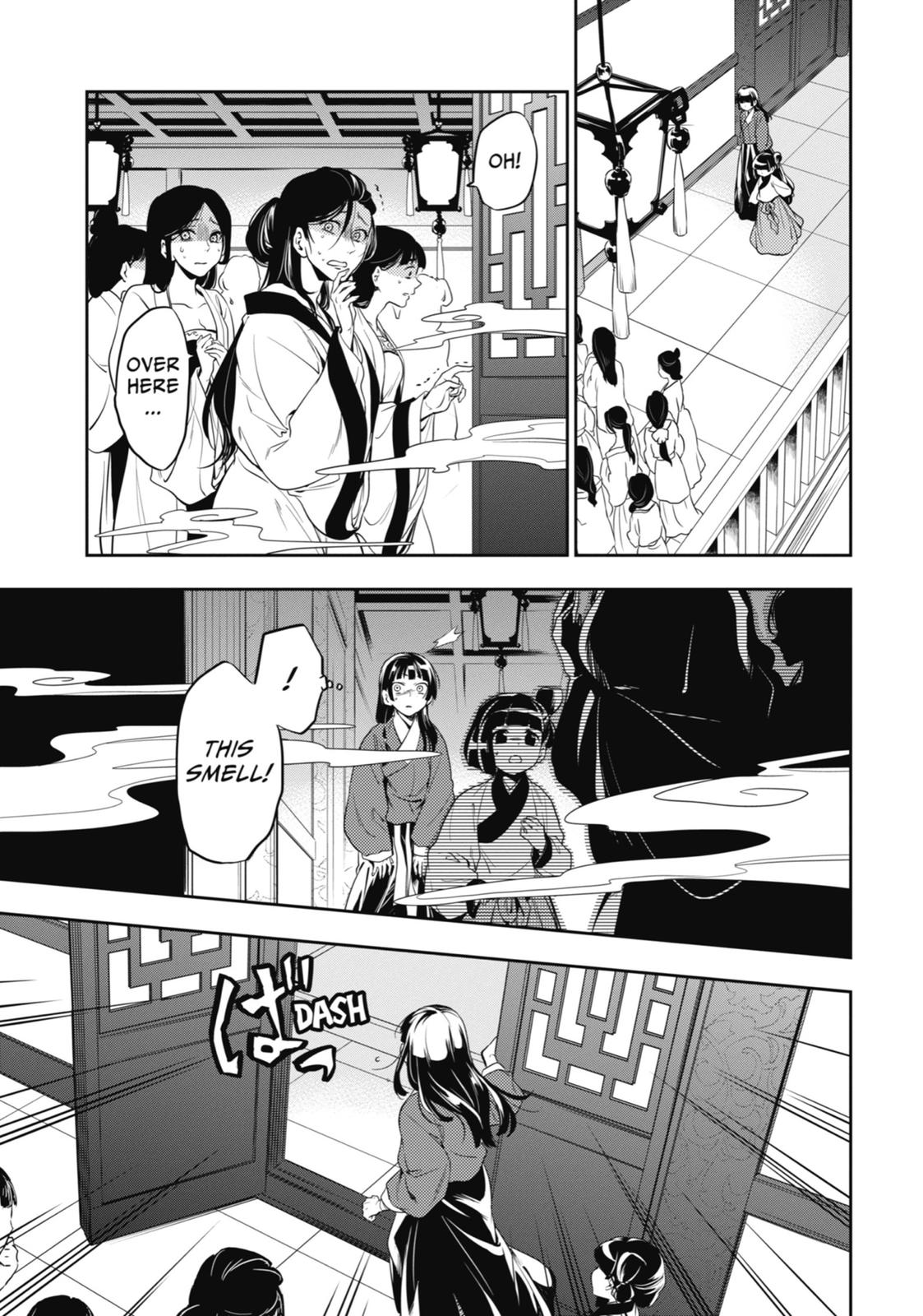 The Apothecary Diaries Chapter 11 — page 24