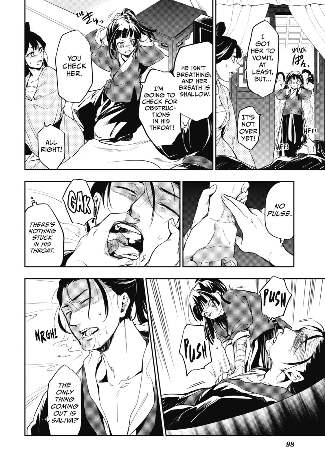 The Apothecary Diaries Chapter 11 — page 26