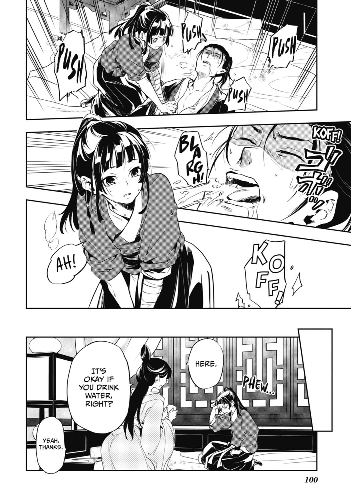 The Apothecary Diaries Chapter 11 — page 28