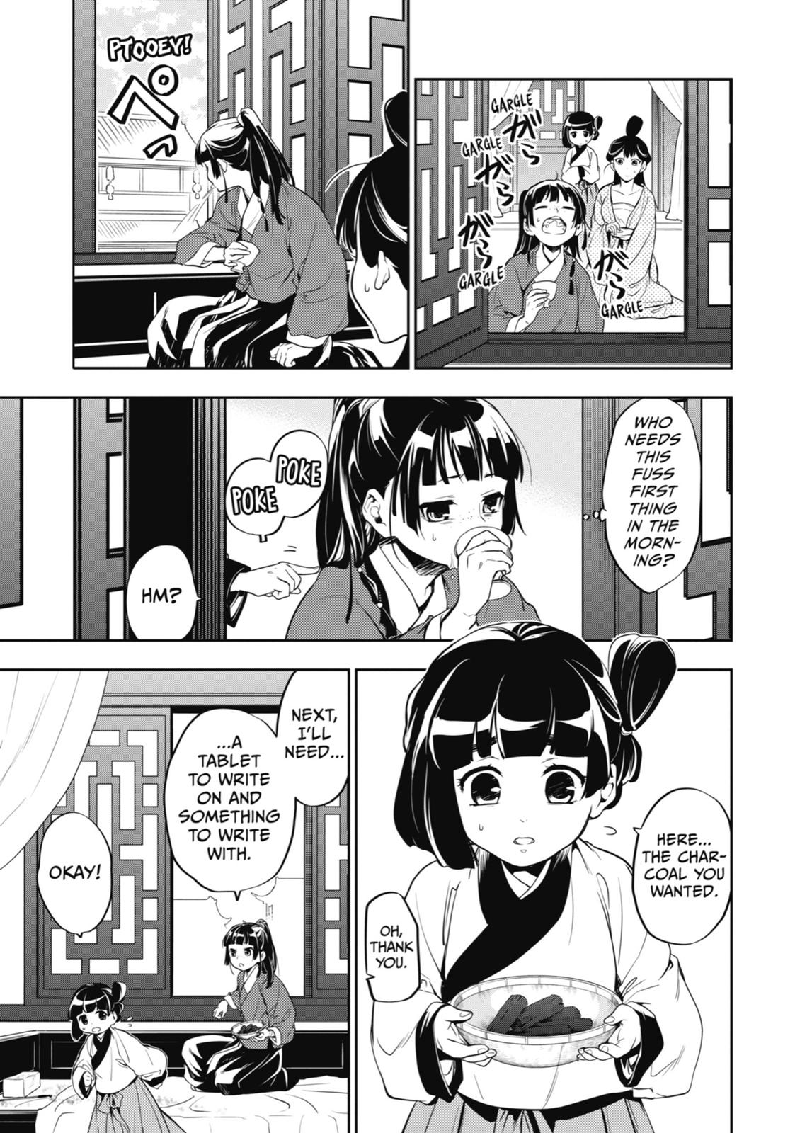 The Apothecary Diaries Chapter 11 — page 29