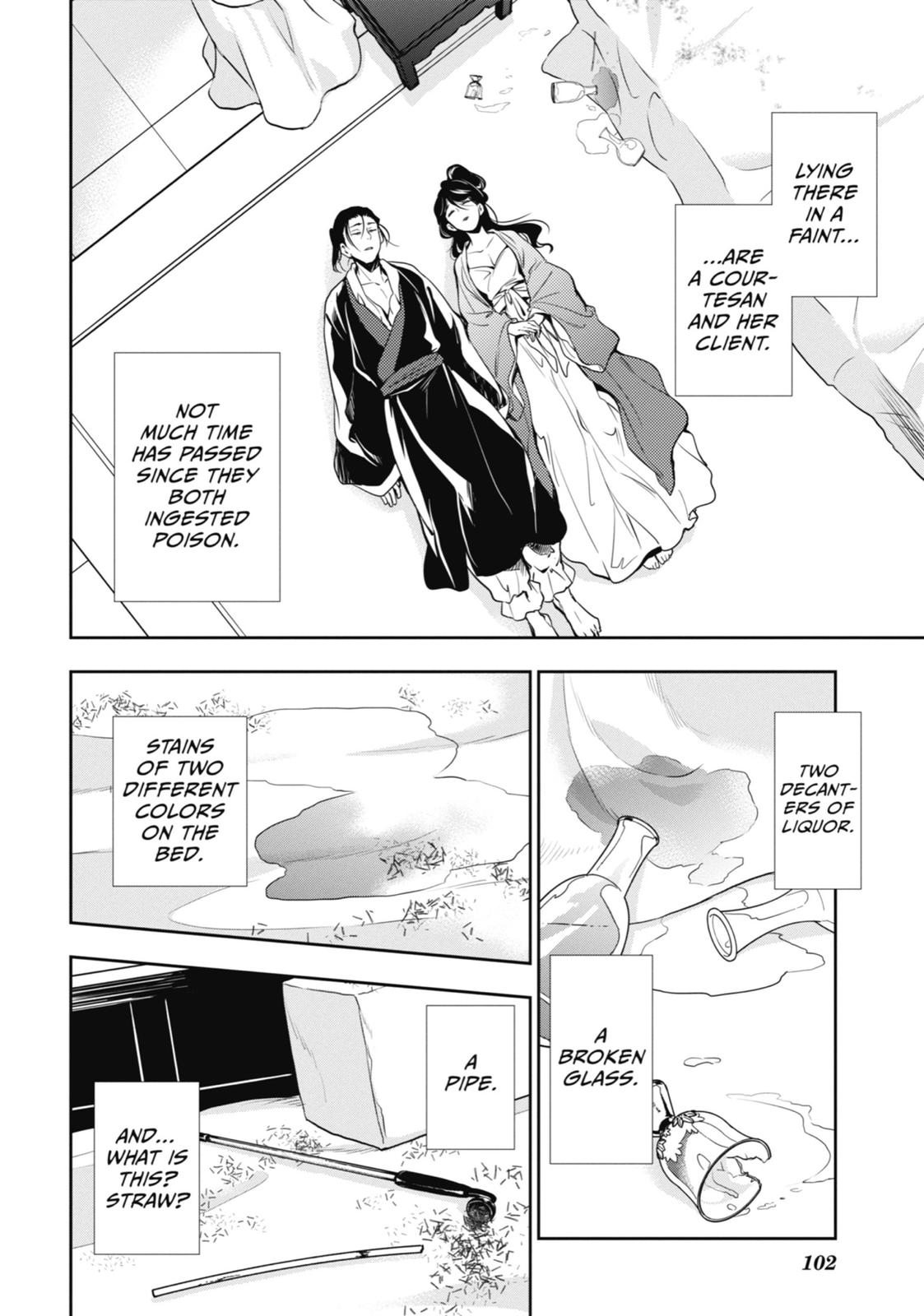 The Apothecary Diaries Chapter 11 — page 30