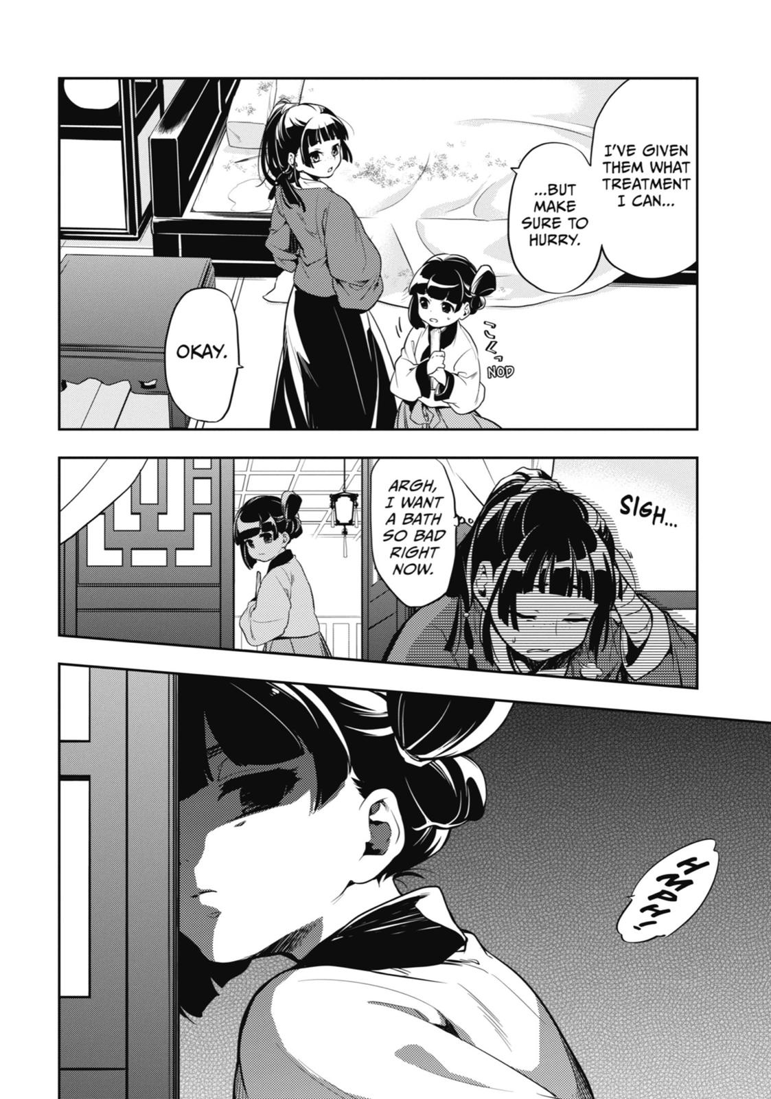 The Apothecary Diaries Chapter 11 — page 32