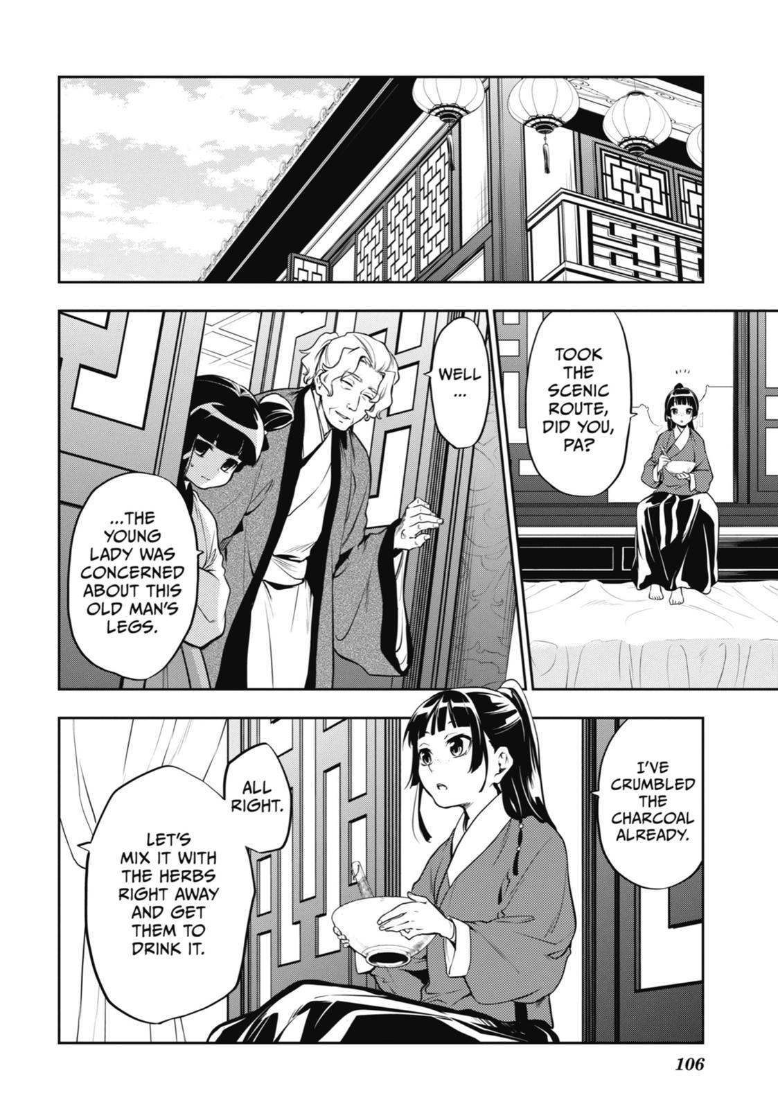 The Apothecary Diaries Chapter 12 — page 2