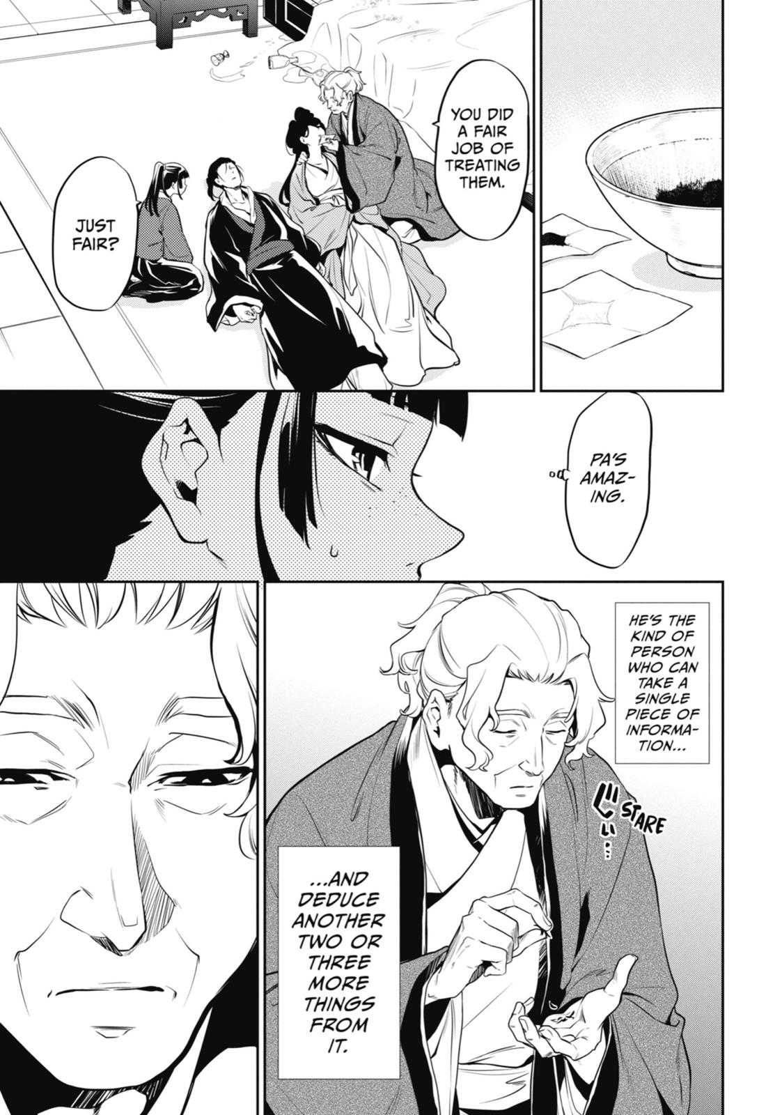 The Apothecary Diaries Chapter 12 — page 3