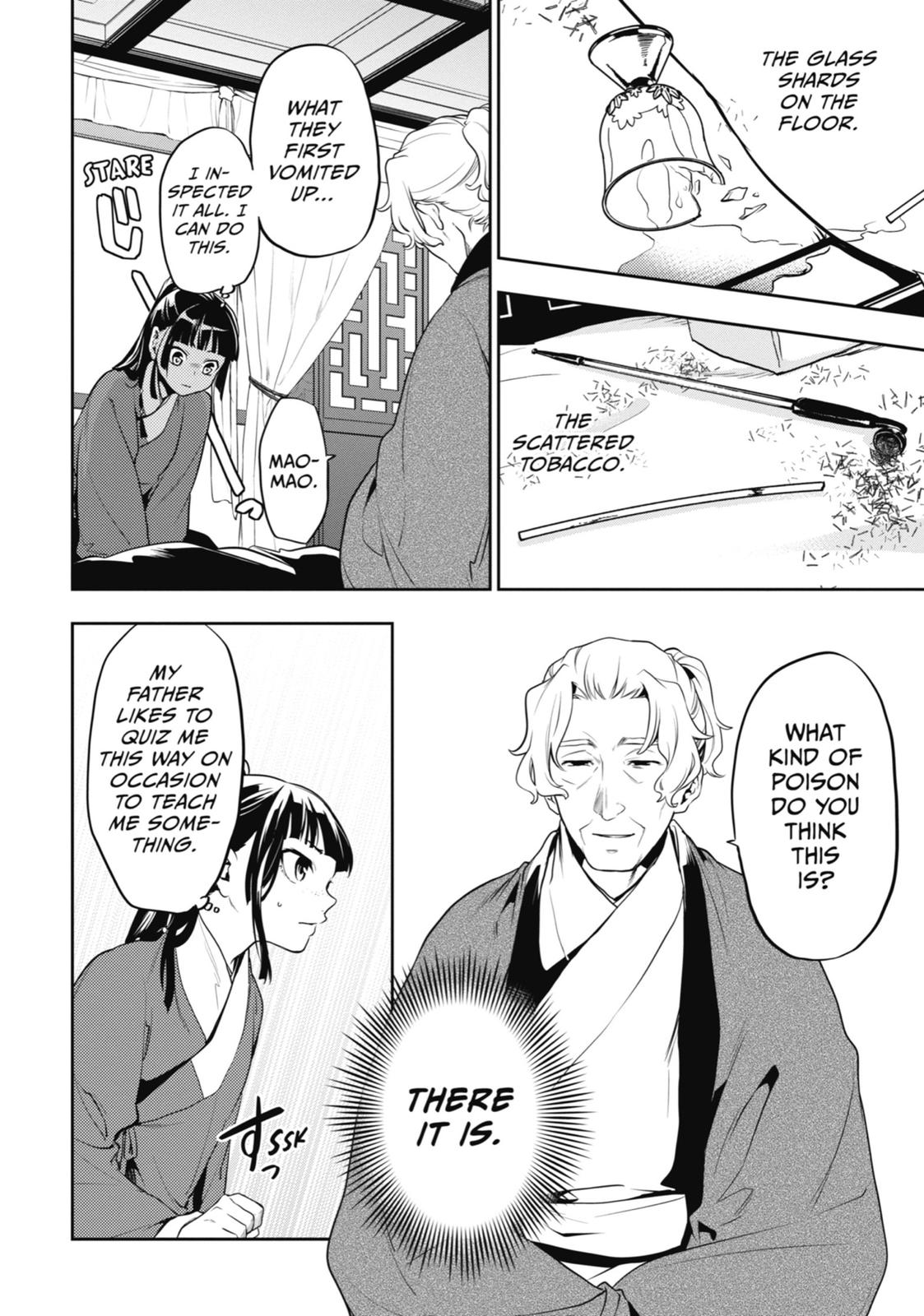 The Apothecary Diaries Chapter 12 — page 4