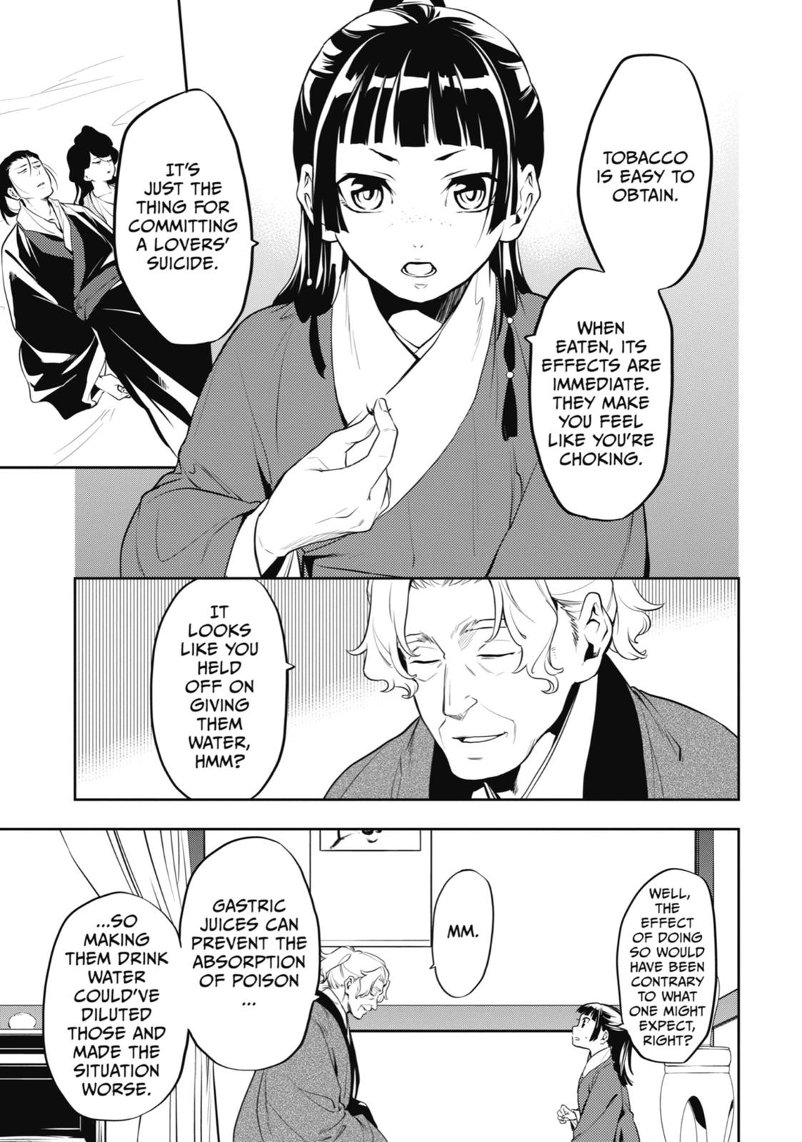 The Apothecary Diaries Chapter 12 — page 5