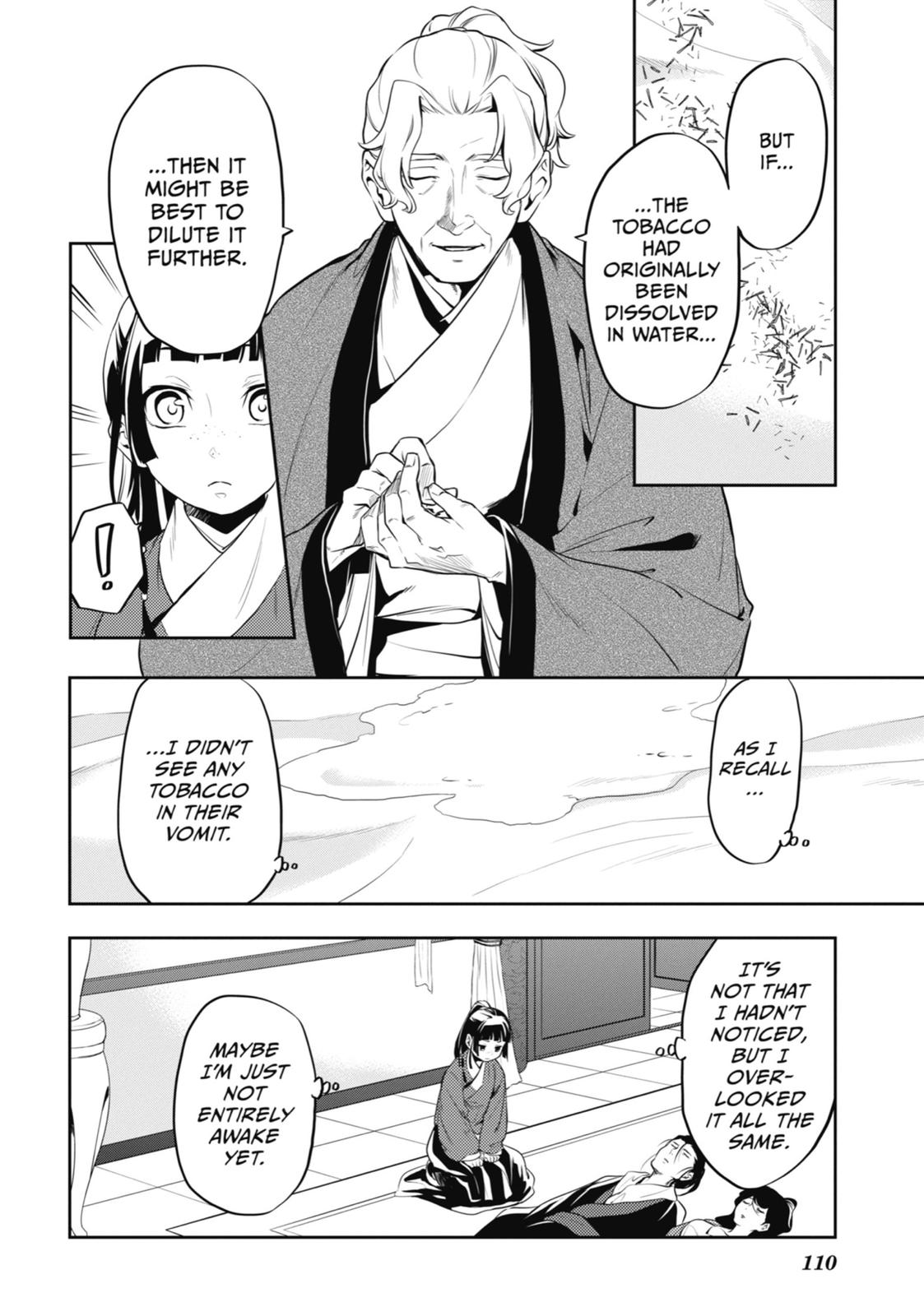 The Apothecary Diaries Chapter 12 — page 6