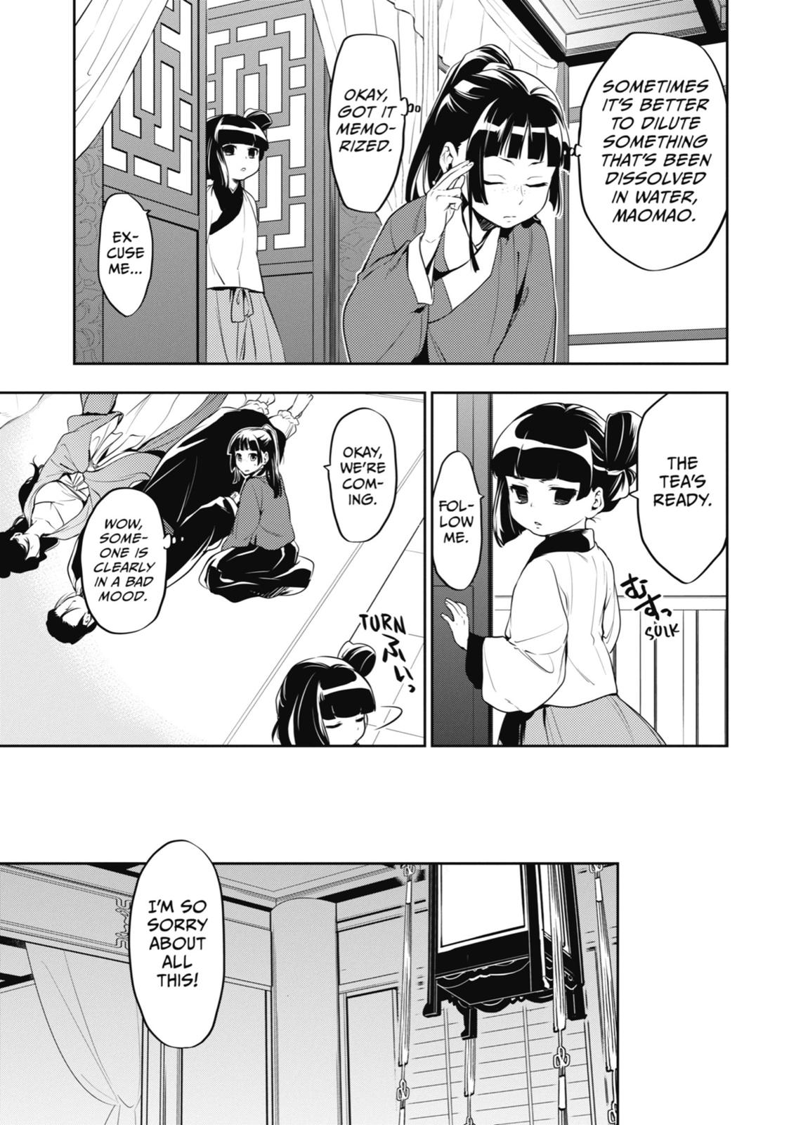 The Apothecary Diaries Chapter 12 — page 7