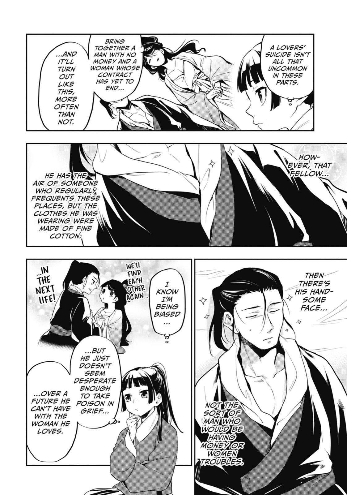 The Apothecary Diaries Chapter 12 — page 10