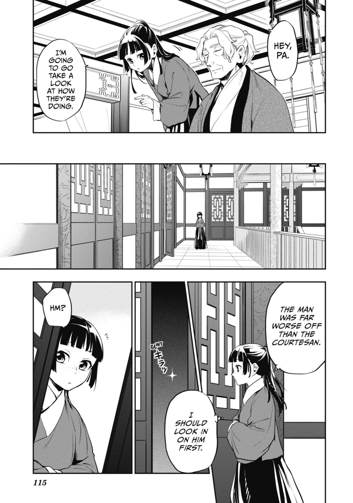 The Apothecary Diaries Chapter 12 — page 11