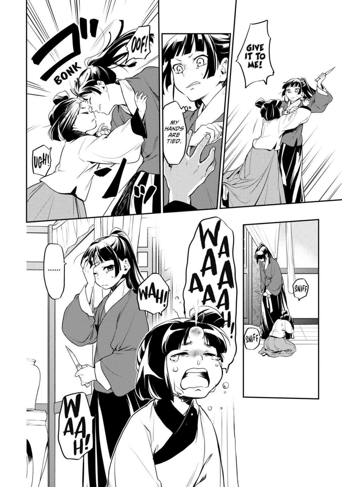 The Apothecary Diaries Chapter 12 — page 14