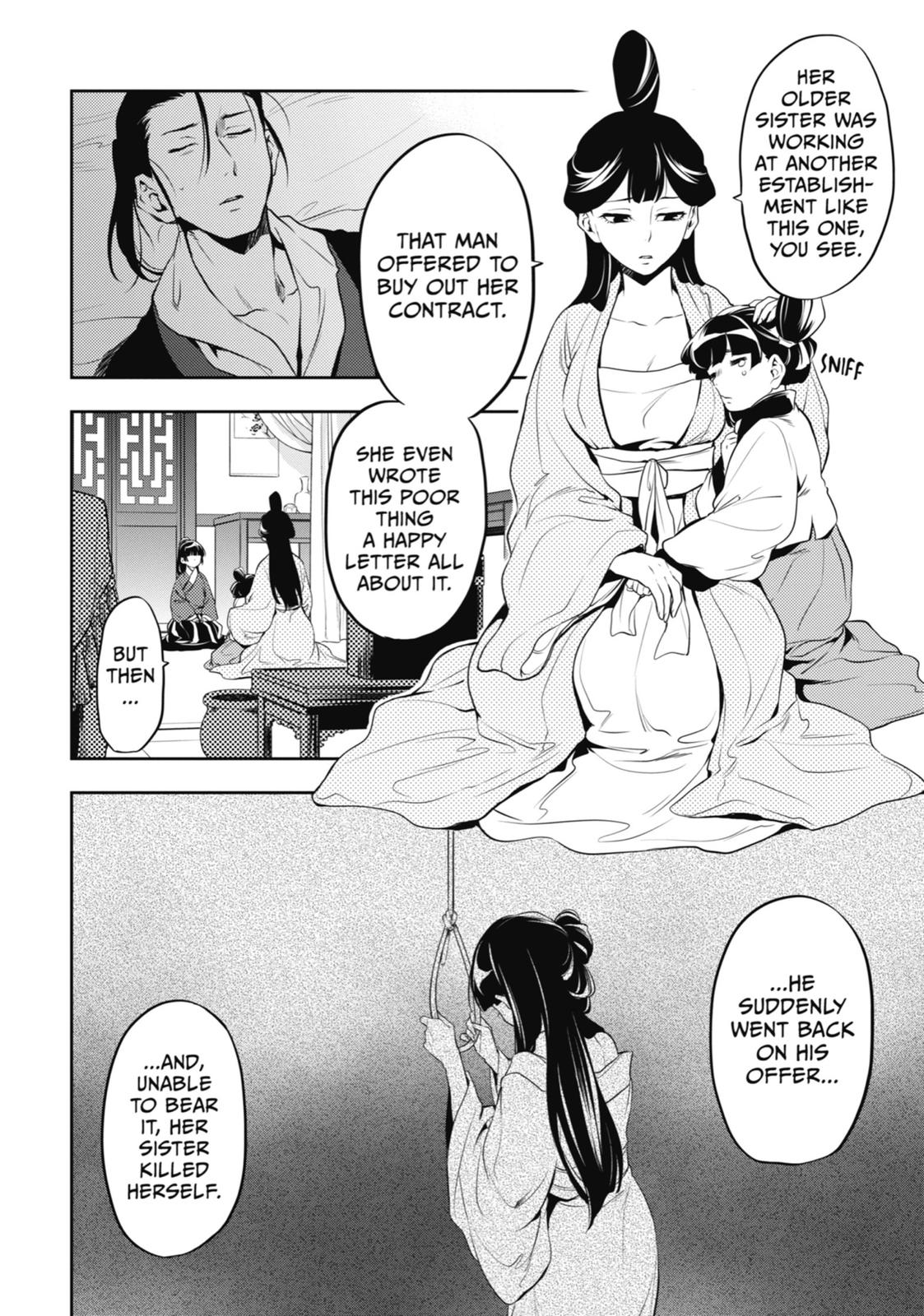 The Apothecary Diaries Chapter 12 — page 16