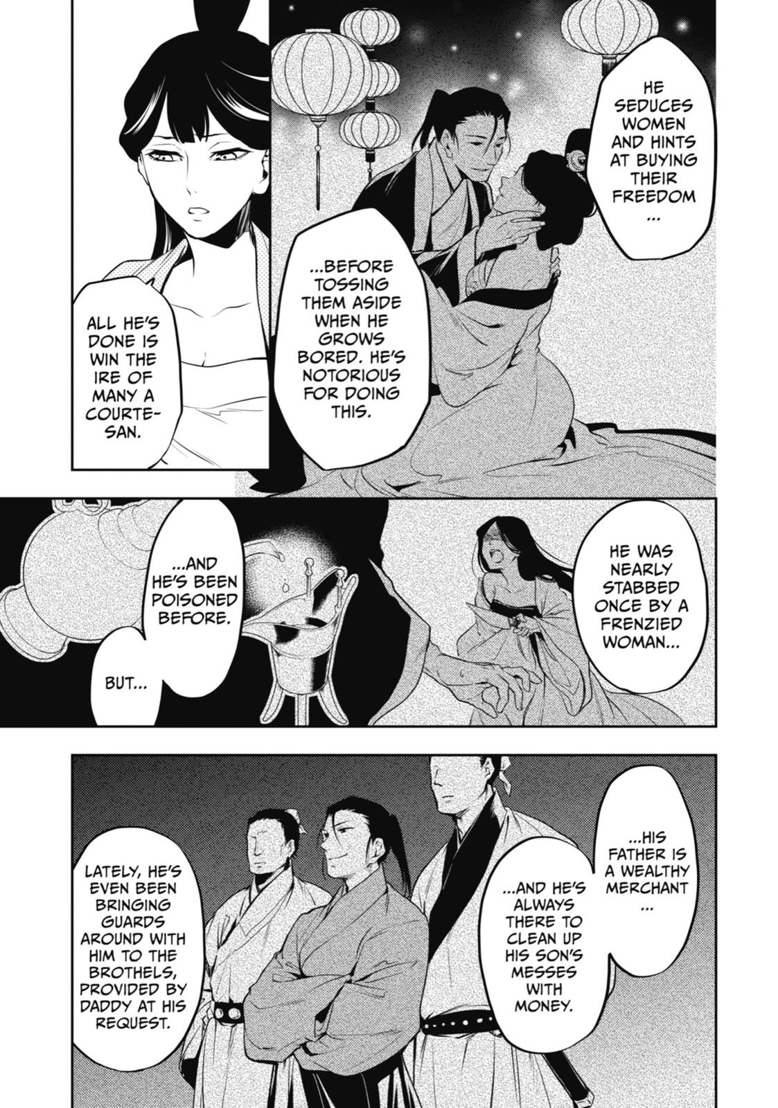 The Apothecary Diaries Chapter 12 — page 17