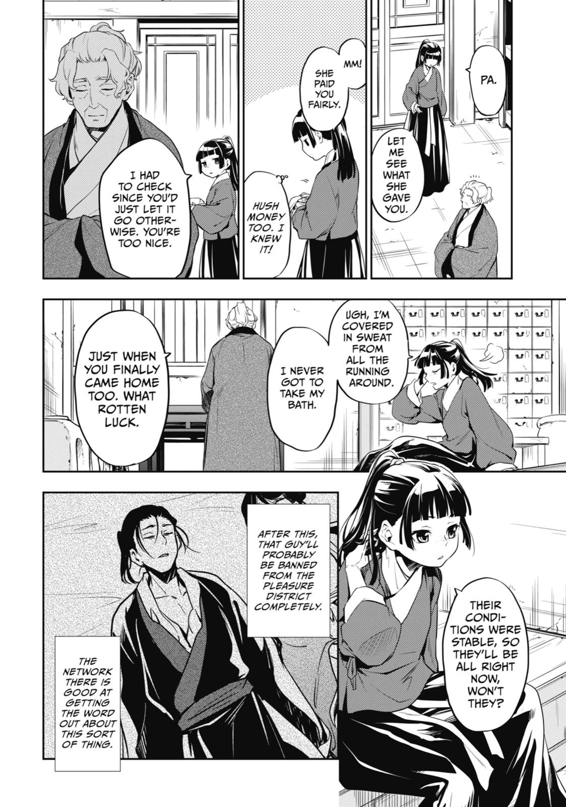 The Apothecary Diaries Chapter 12 — page 22