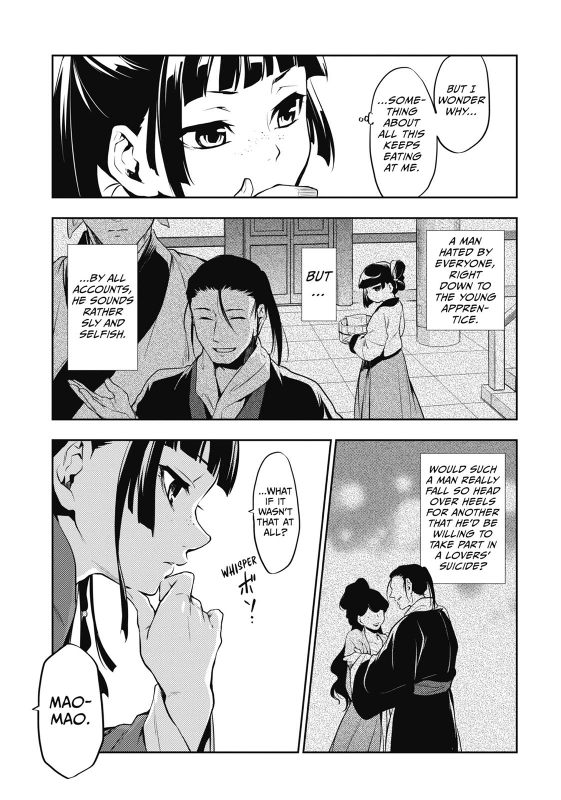 The Apothecary Diaries Chapter 12 — page 23