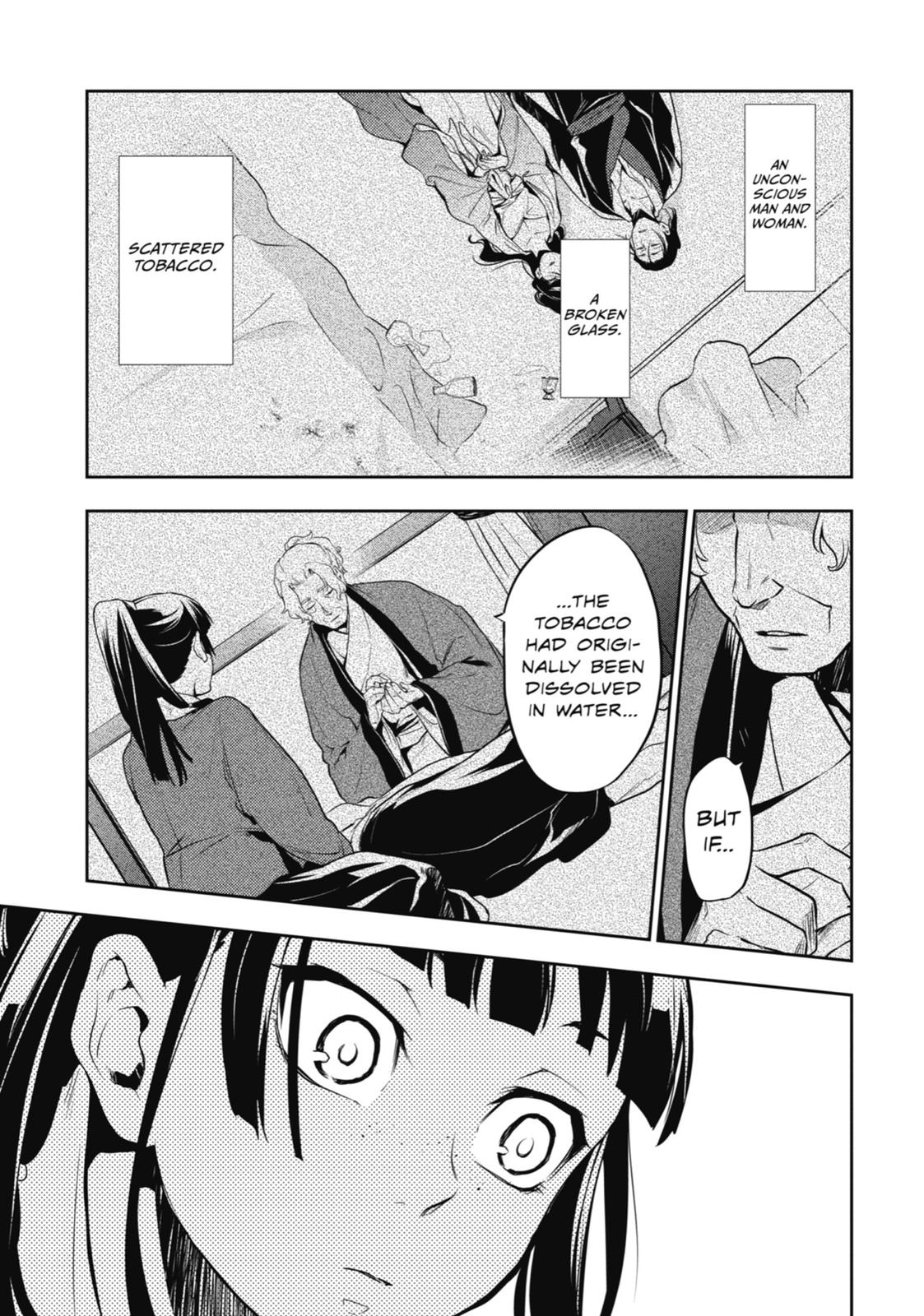 The Apothecary Diaries Chapter 12 — page 25