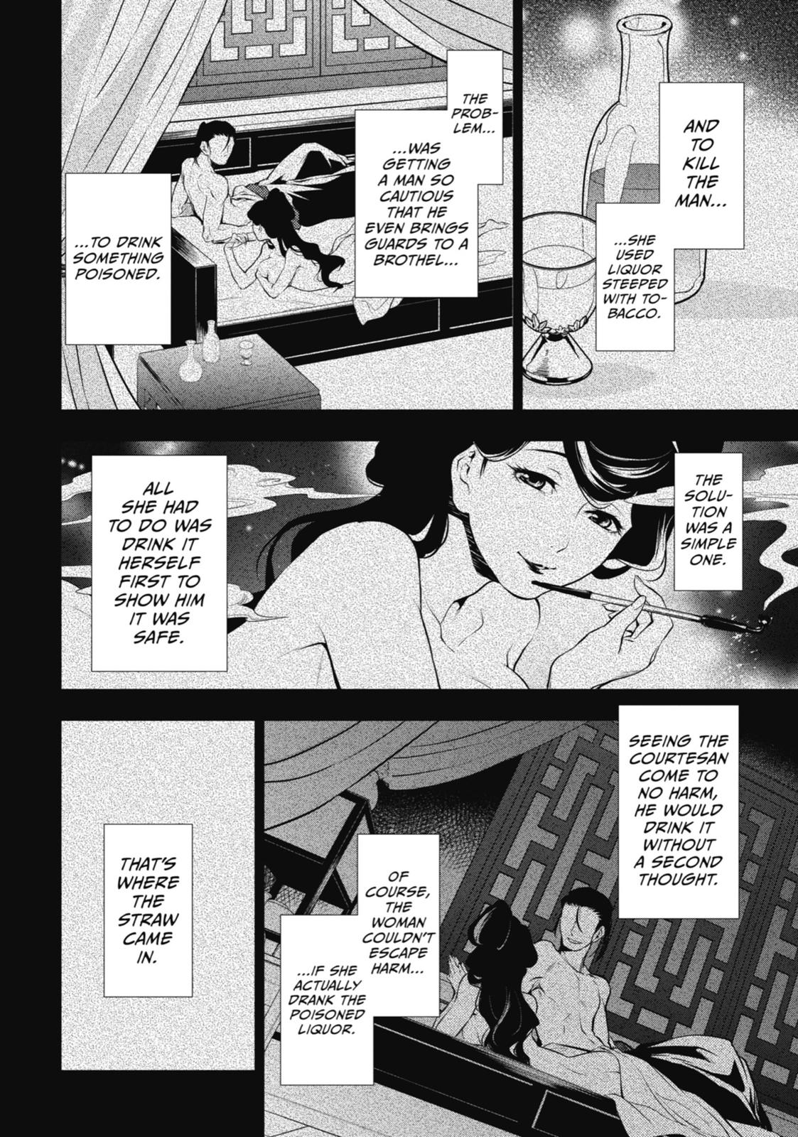 The Apothecary Diaries Chapter 12 — page 30
