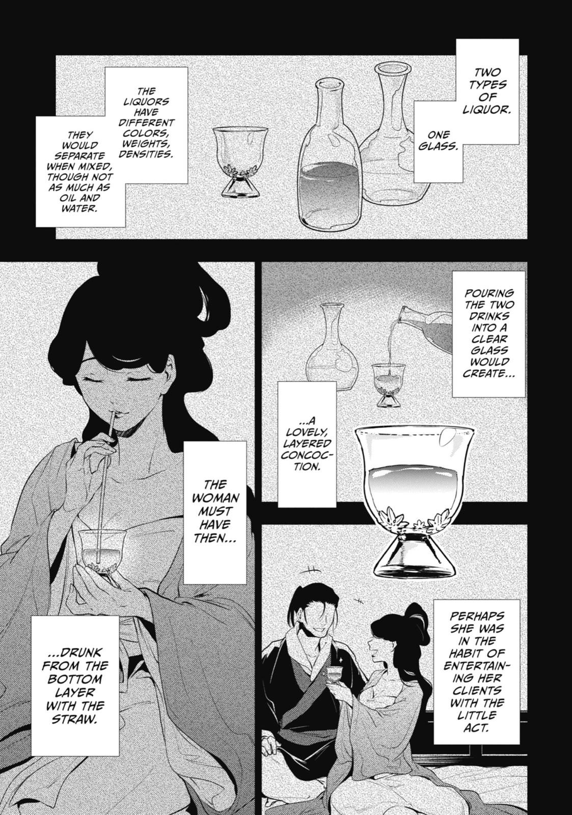The Apothecary Diaries Chapter 12 — page 31