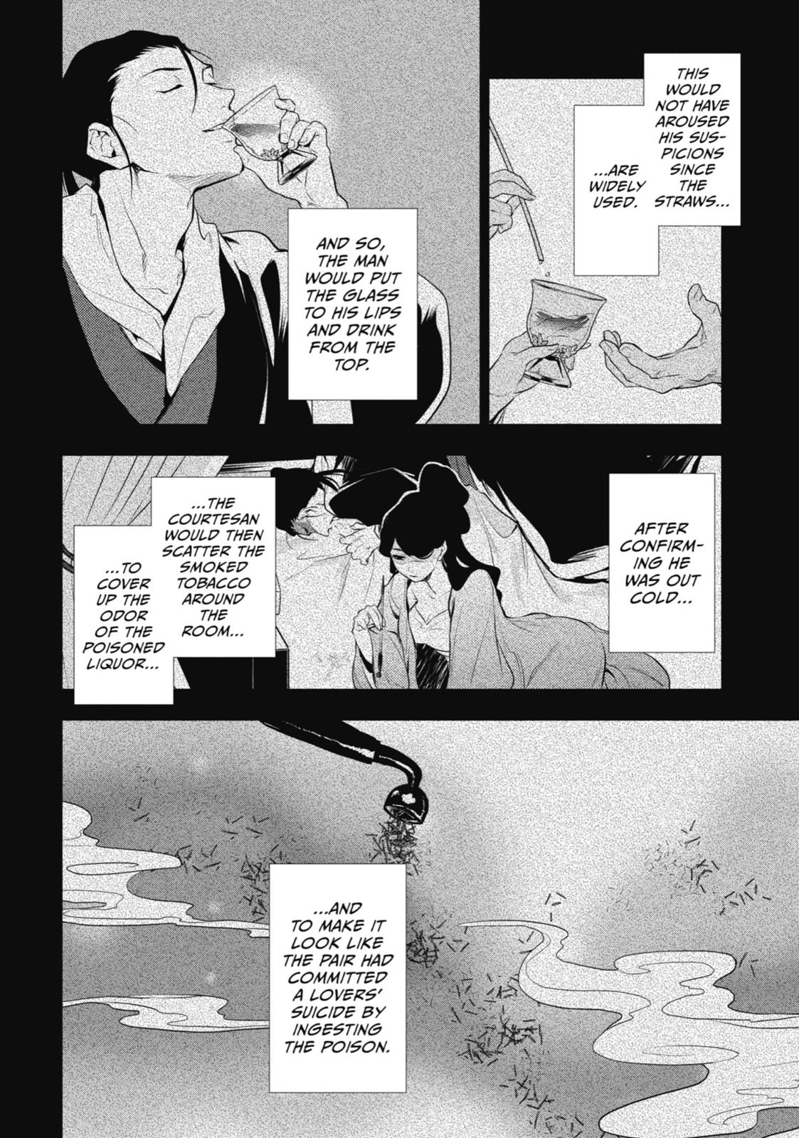 The Apothecary Diaries Chapter 12 — page 32