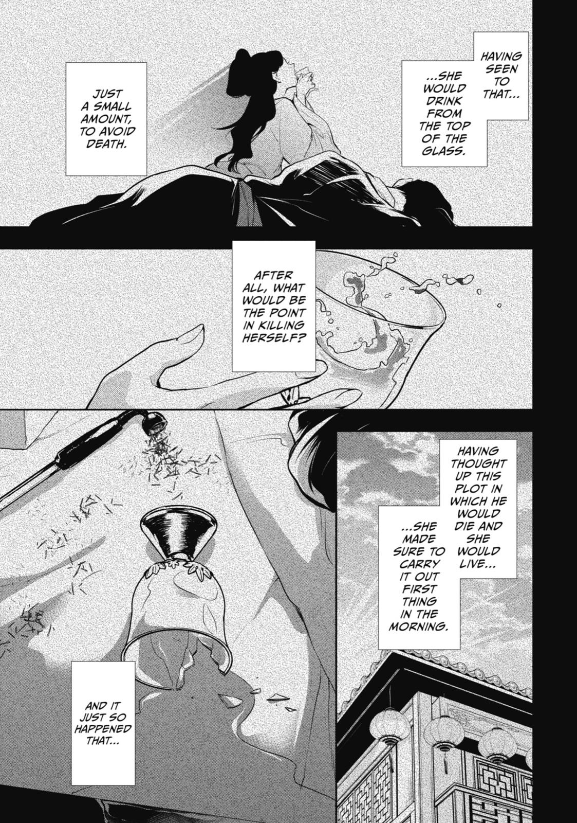 The Apothecary Diaries Chapter 12 — page 33