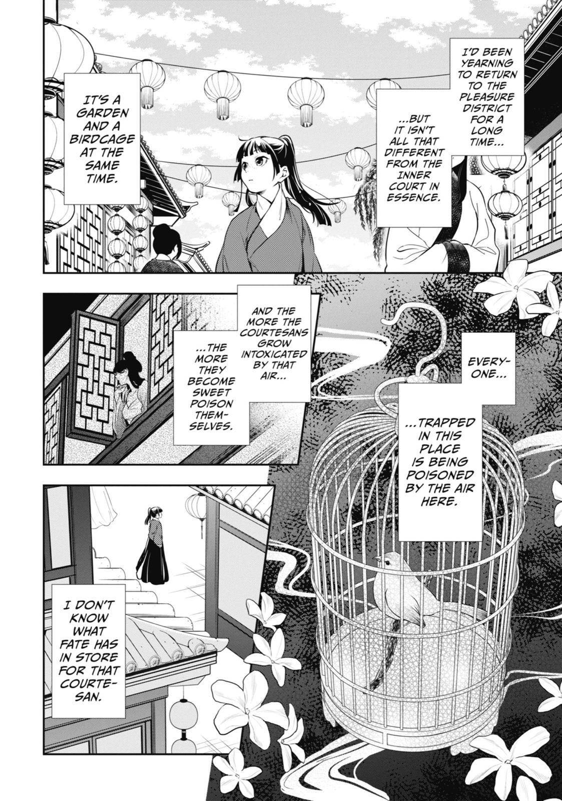 The Apothecary Diaries Chapter 12 — page 38