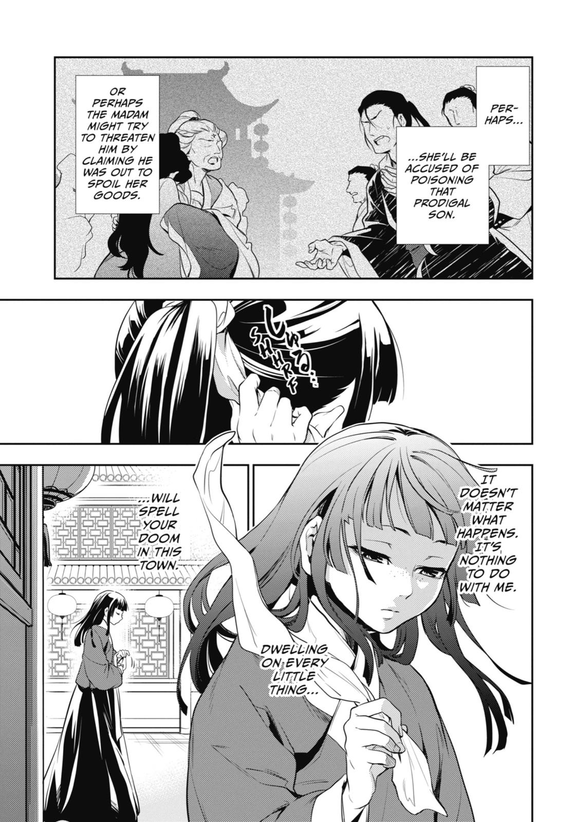 The Apothecary Diaries Chapter 12 — page 39