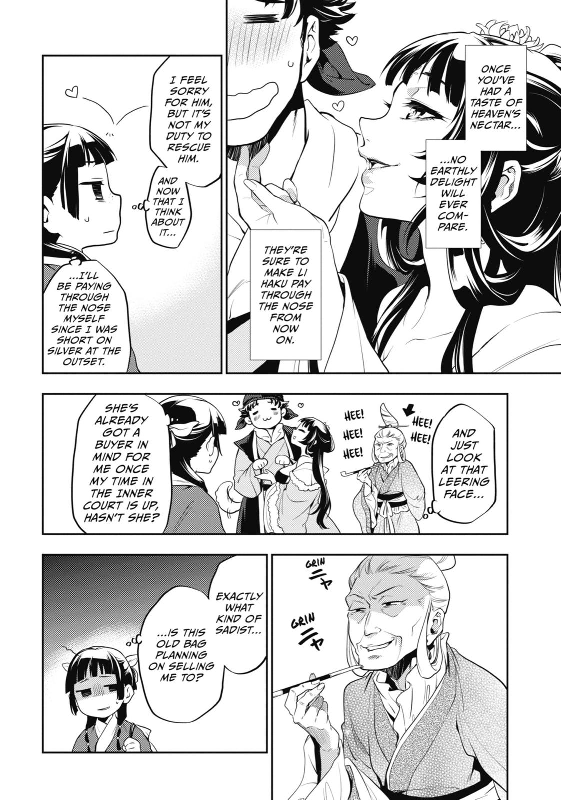 The Apothecary Diaries Chapter 13 — page 2