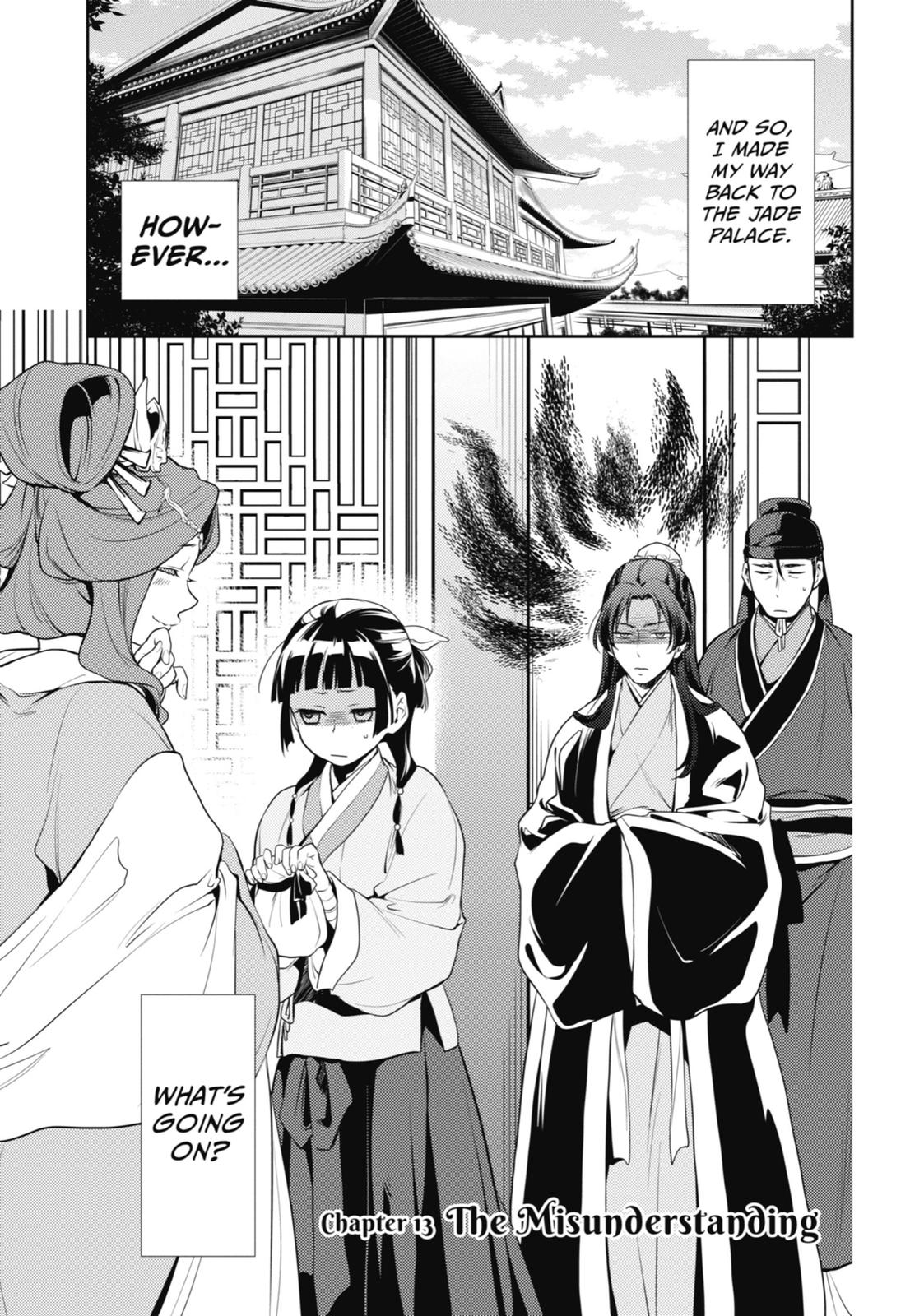 The Apothecary Diaries Chapter 13 — page 3