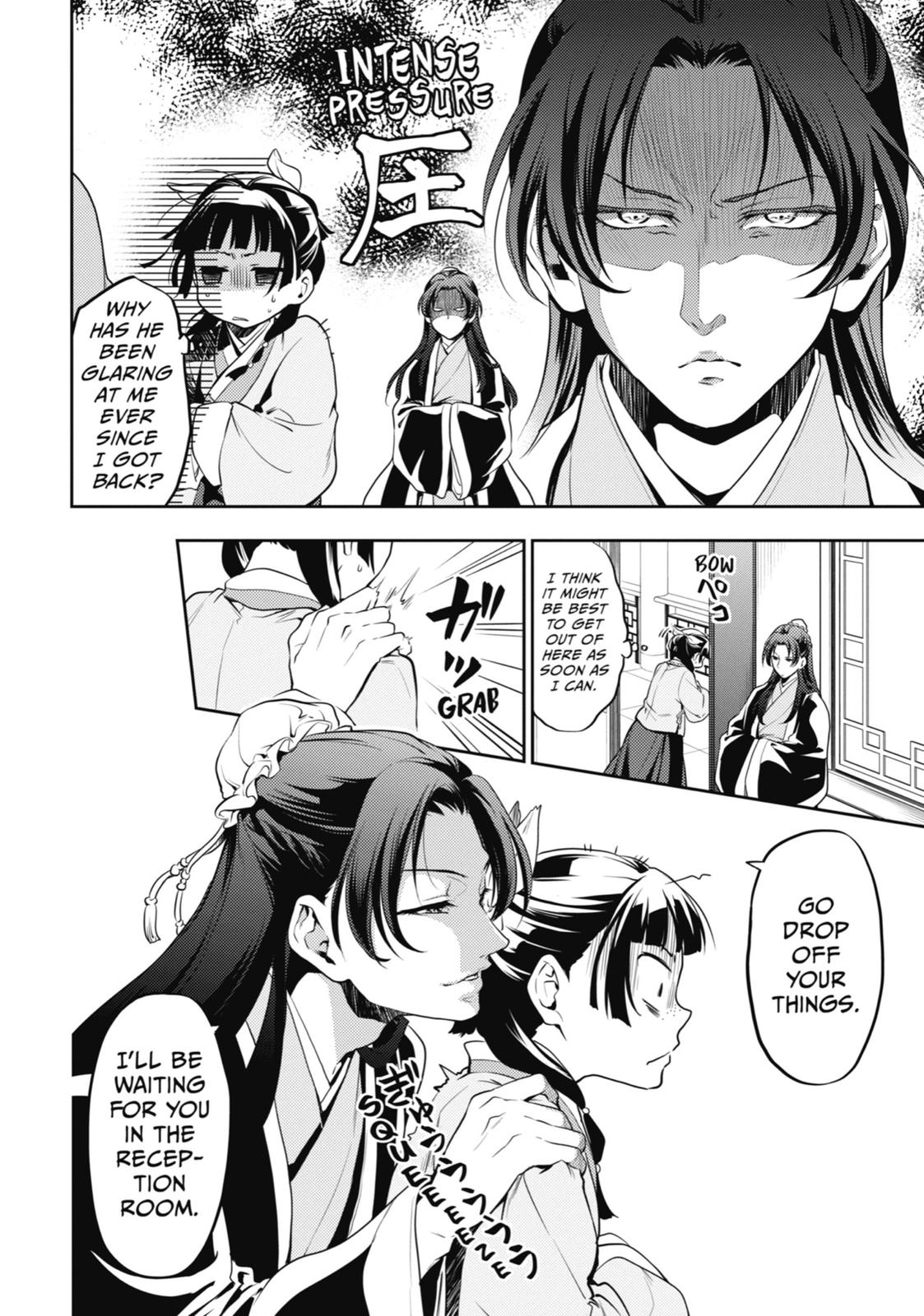 The Apothecary Diaries Chapter 13 — page 4